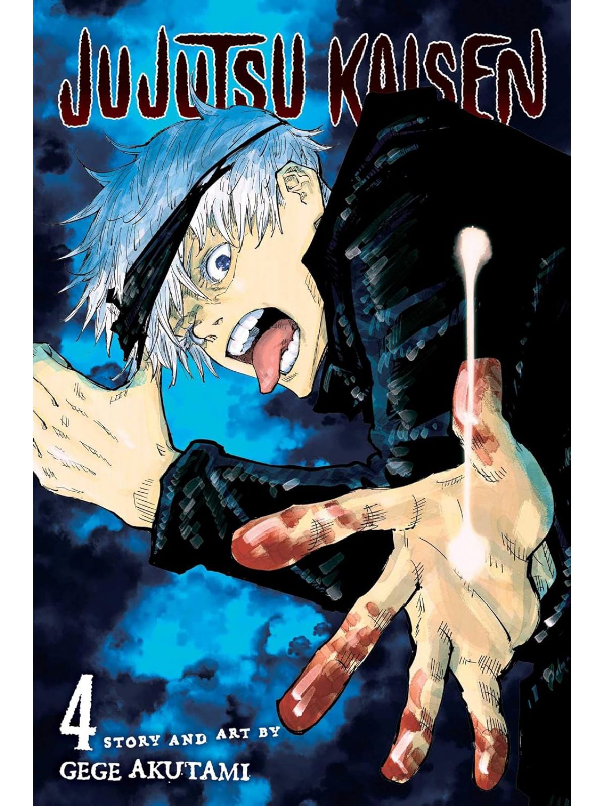 JUJUTSU KAISEN VOL 04
