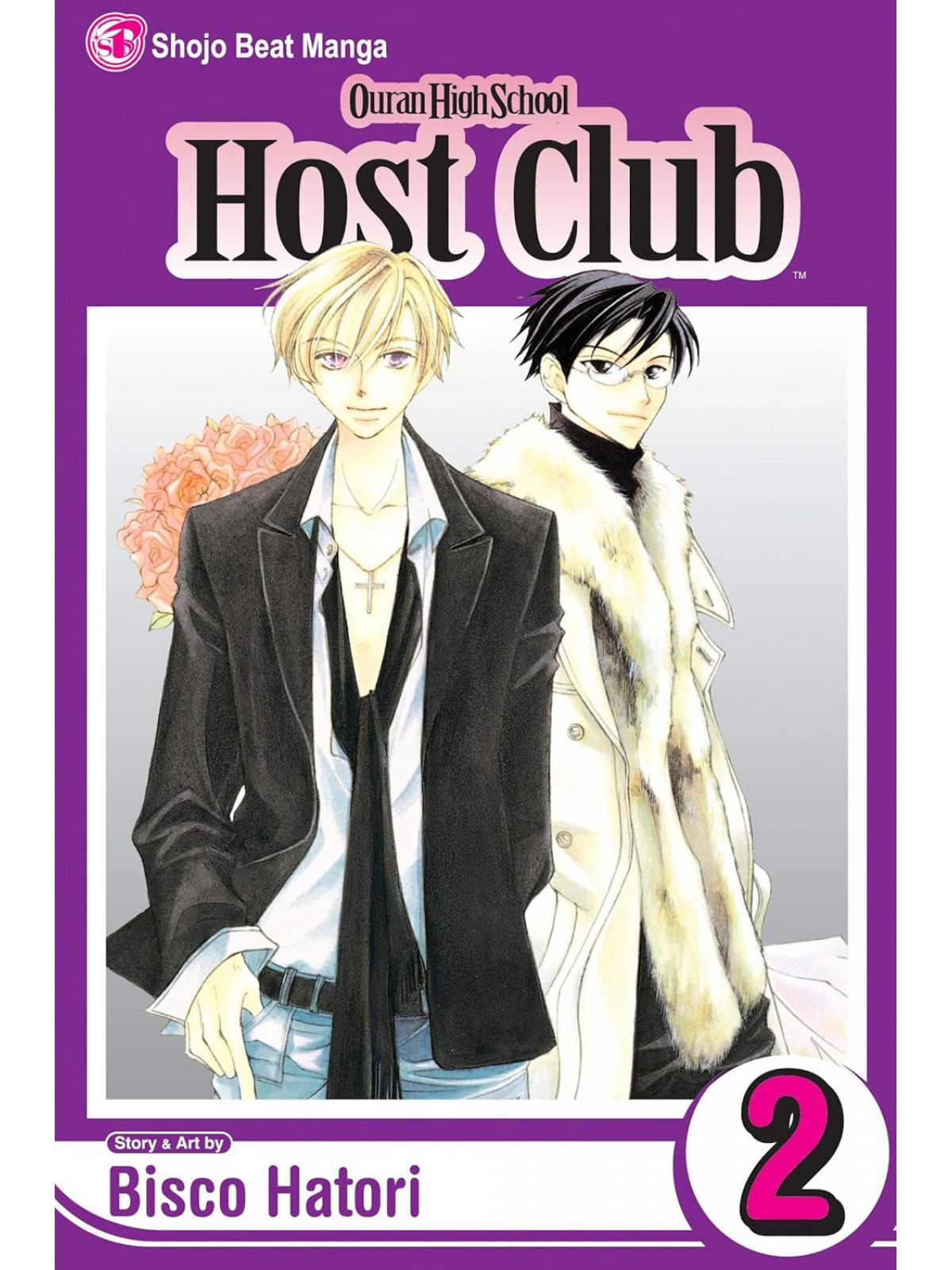 OURAN HIGH SCHOOL HOST 02