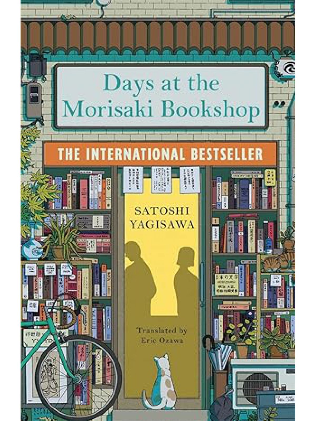 DAYS AT THE MORISAKI BOOKSHOP