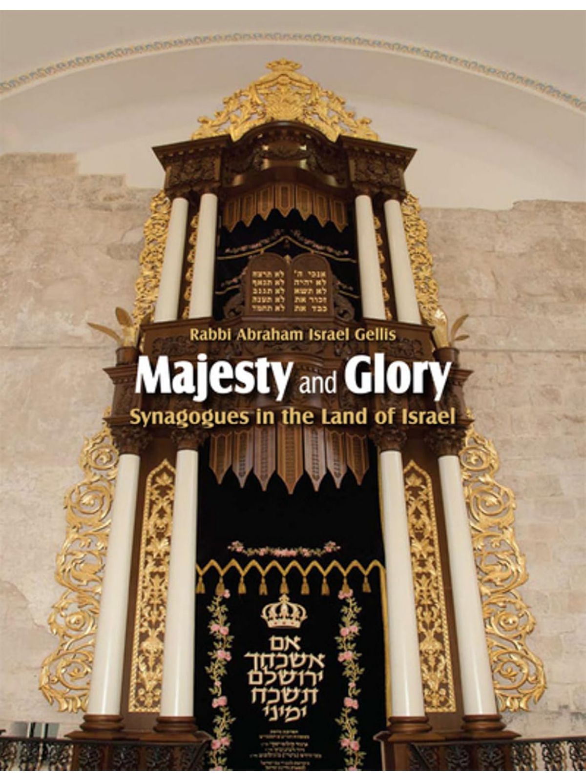 MAJESTY & GLORY