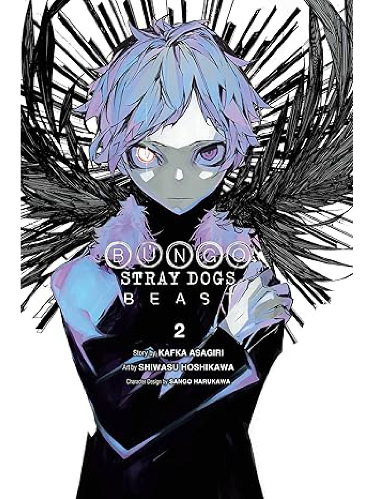 BUNGO STRAY DOGS BEAST VOL 2