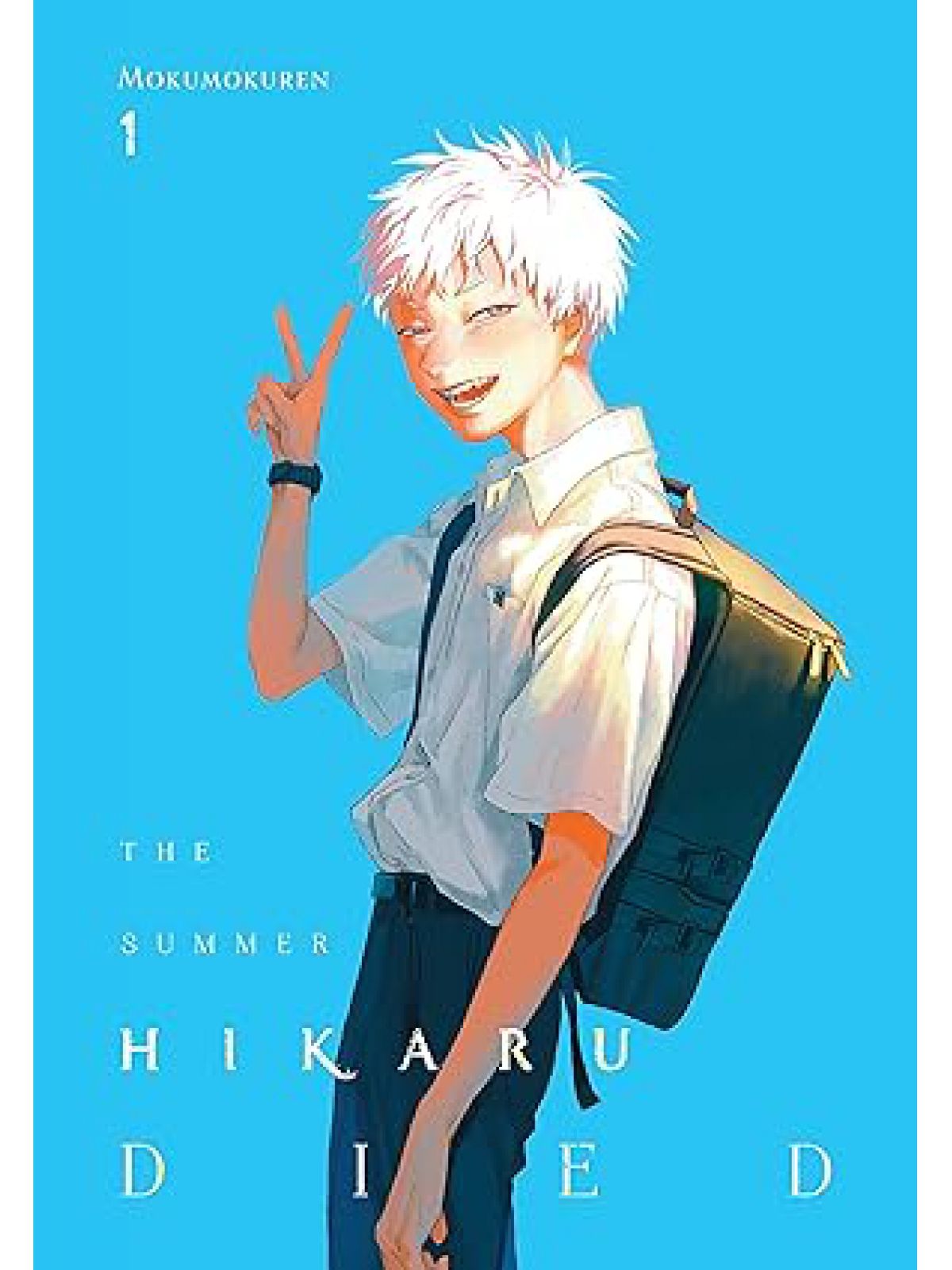 SUMMER HIKARU DIED VOL 1