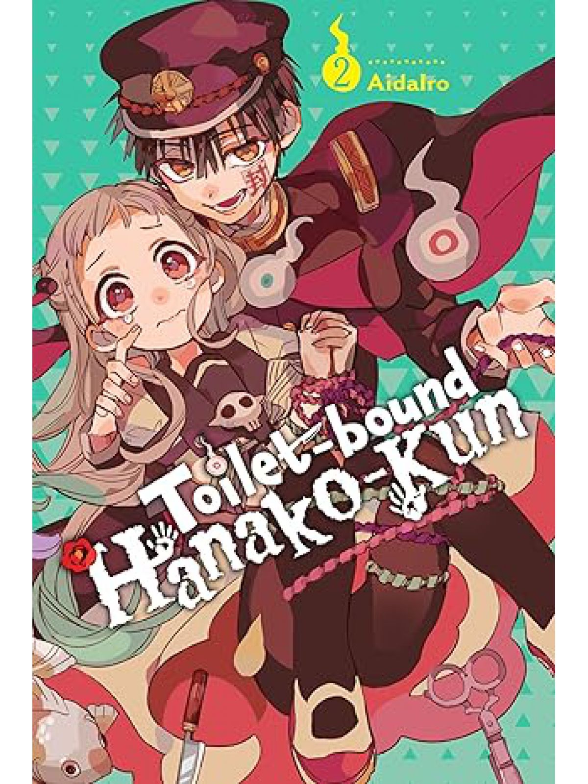 TOILET BOUND HANAKO KUN VOL 2