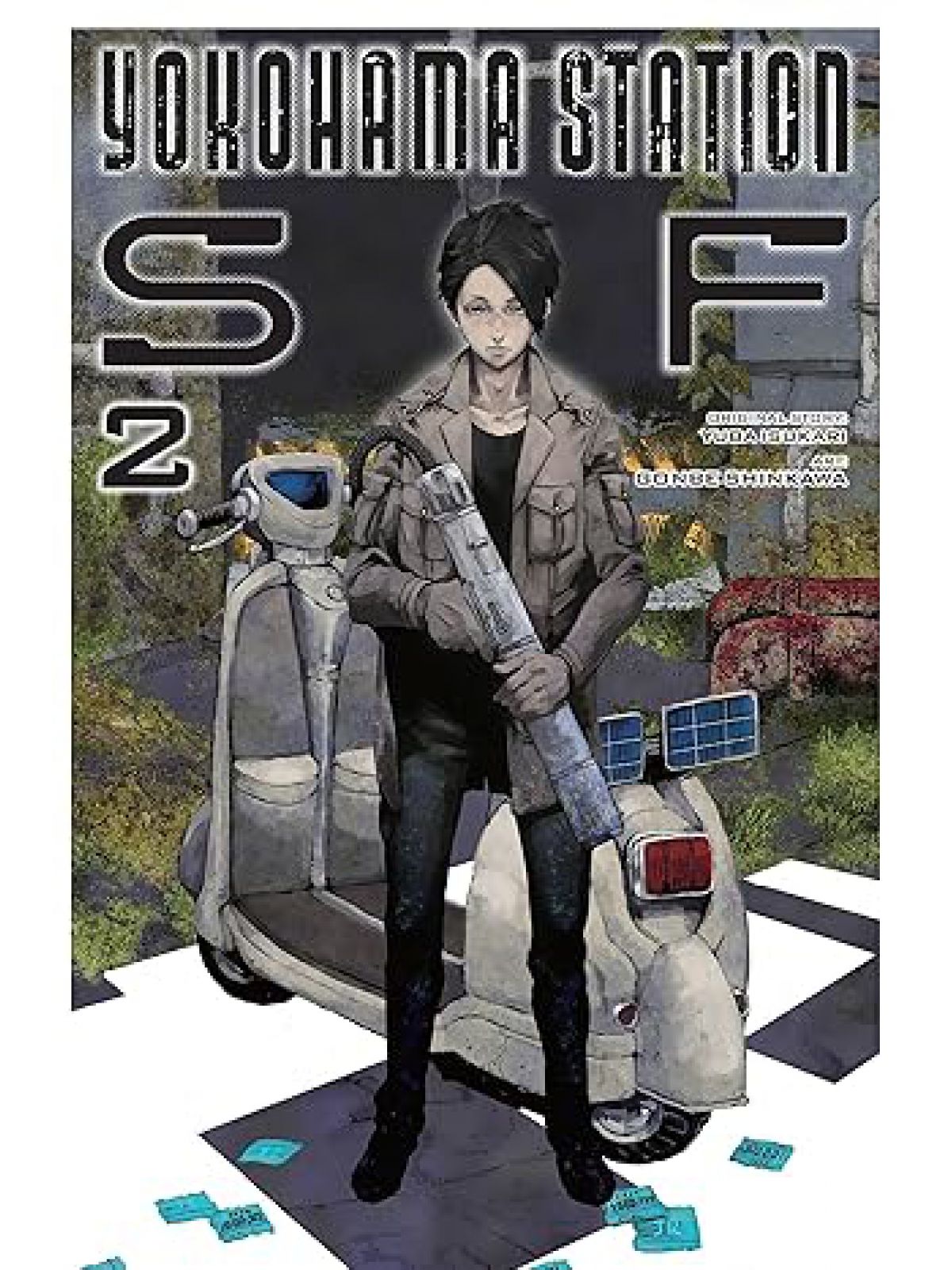 YOKOHAMA STATION SF VOL 2 (MANGA)