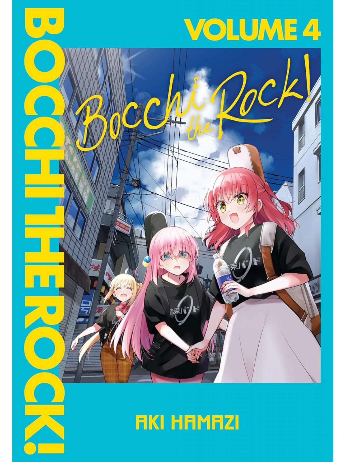 BOCCHI THE ROCK VOL4