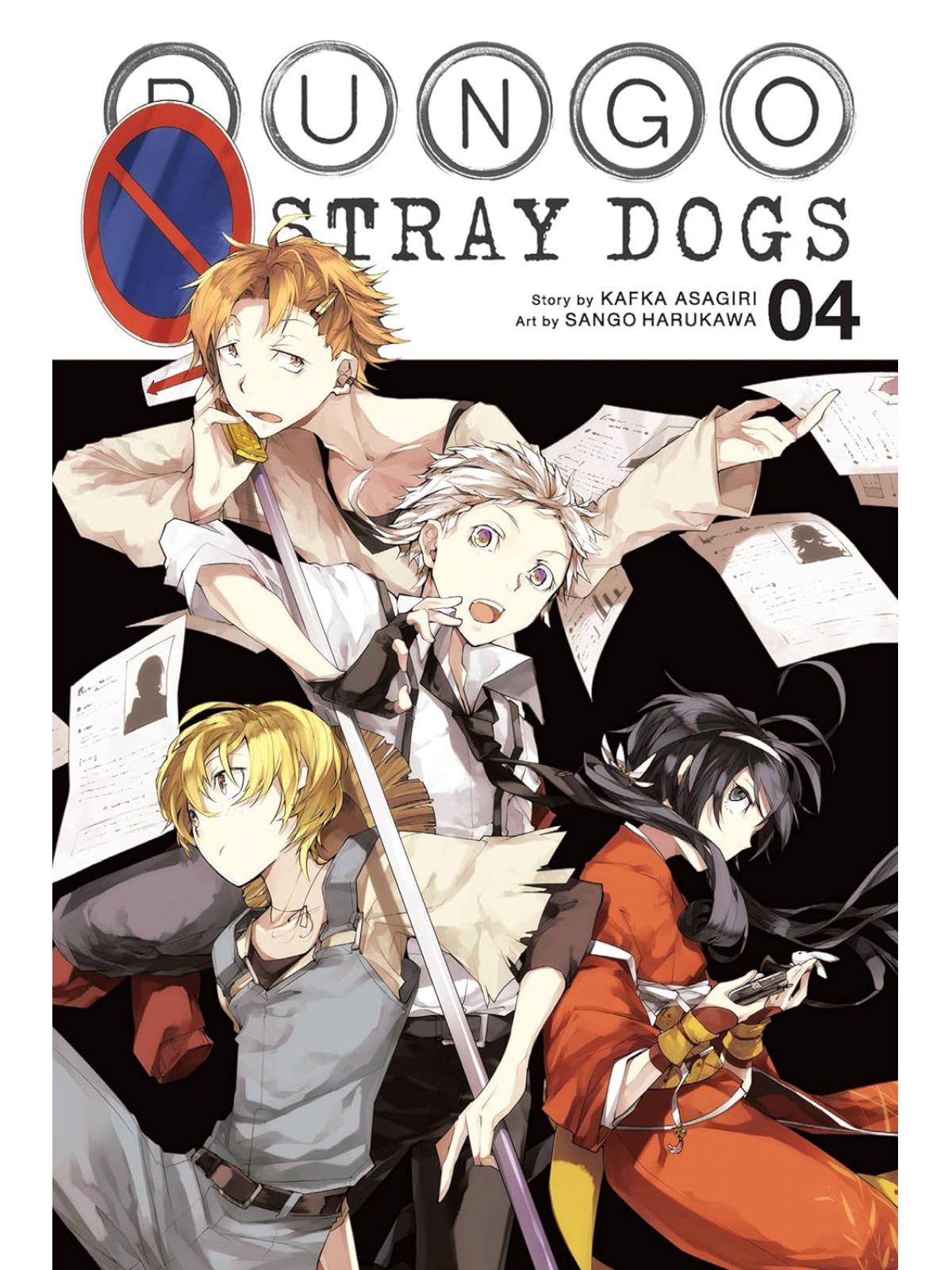 BUNGO STRAY DOGS VOL4