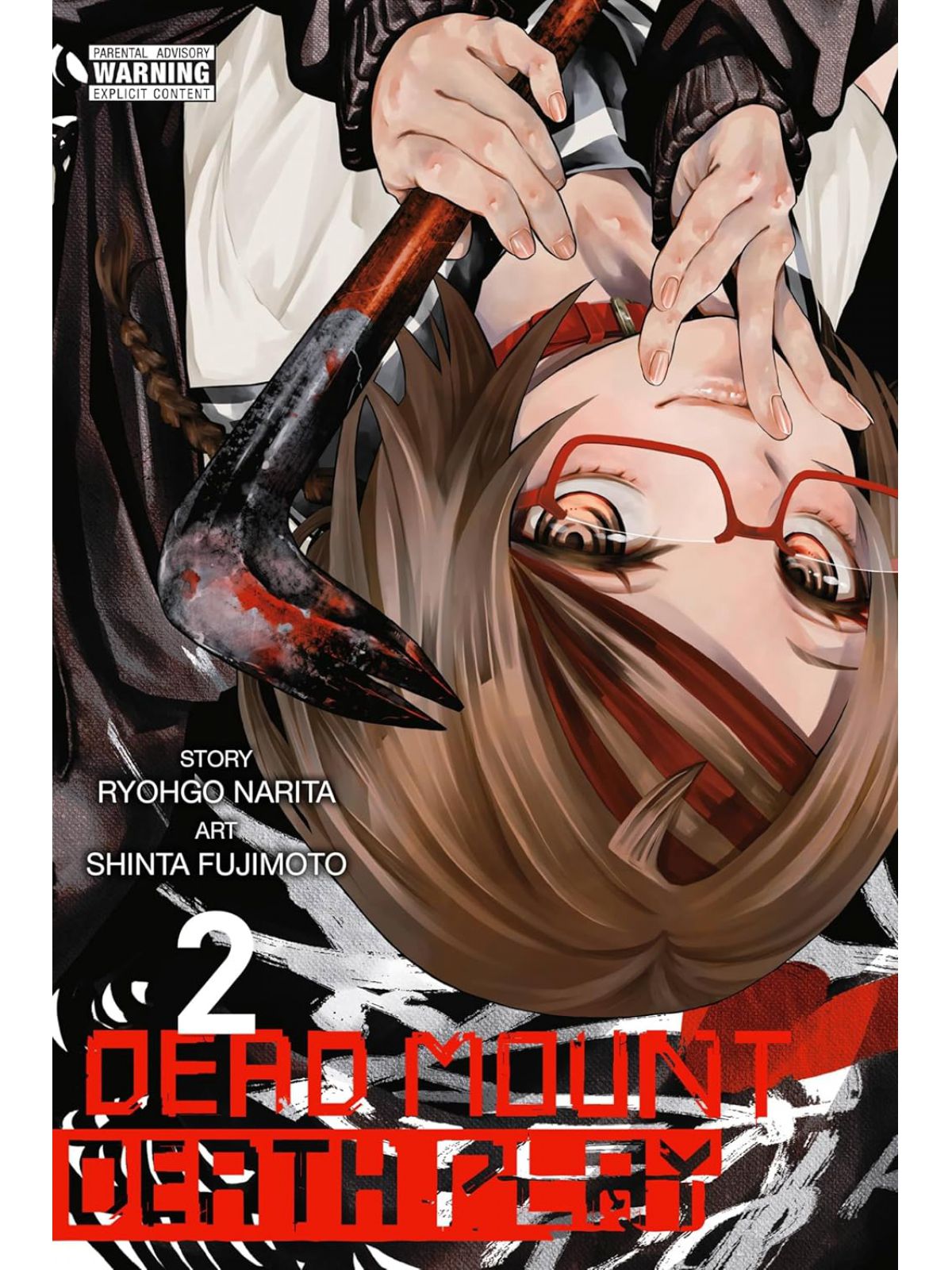 DEAD MOUNT DEATH PLAY VOL 2