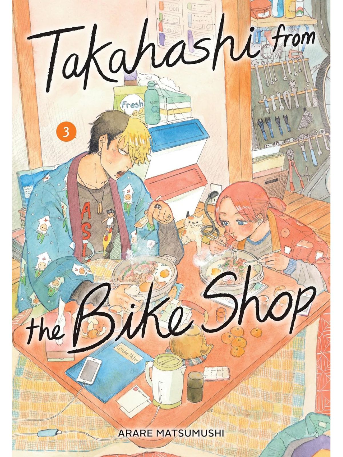 TAKAHASHI FROM THE BIKE SHOP  VOL. 3