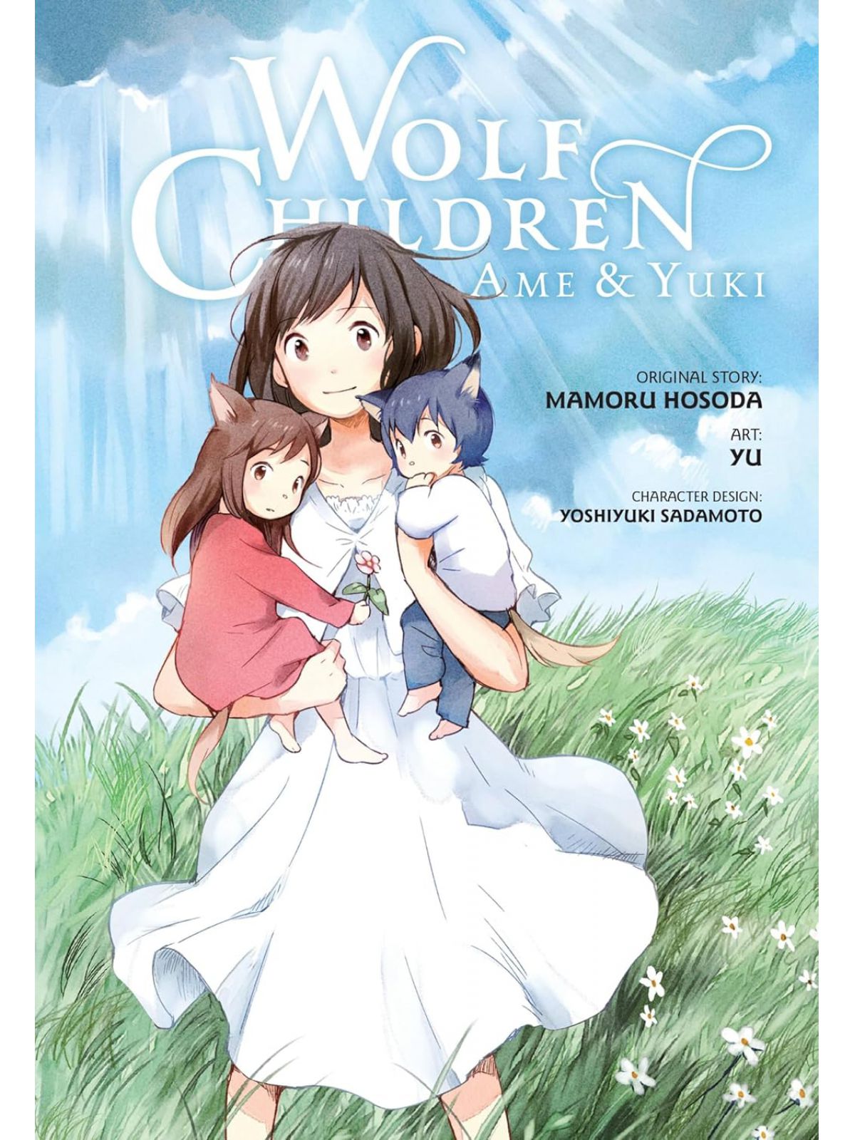 WOLF CHILDREN AME & YUKI
