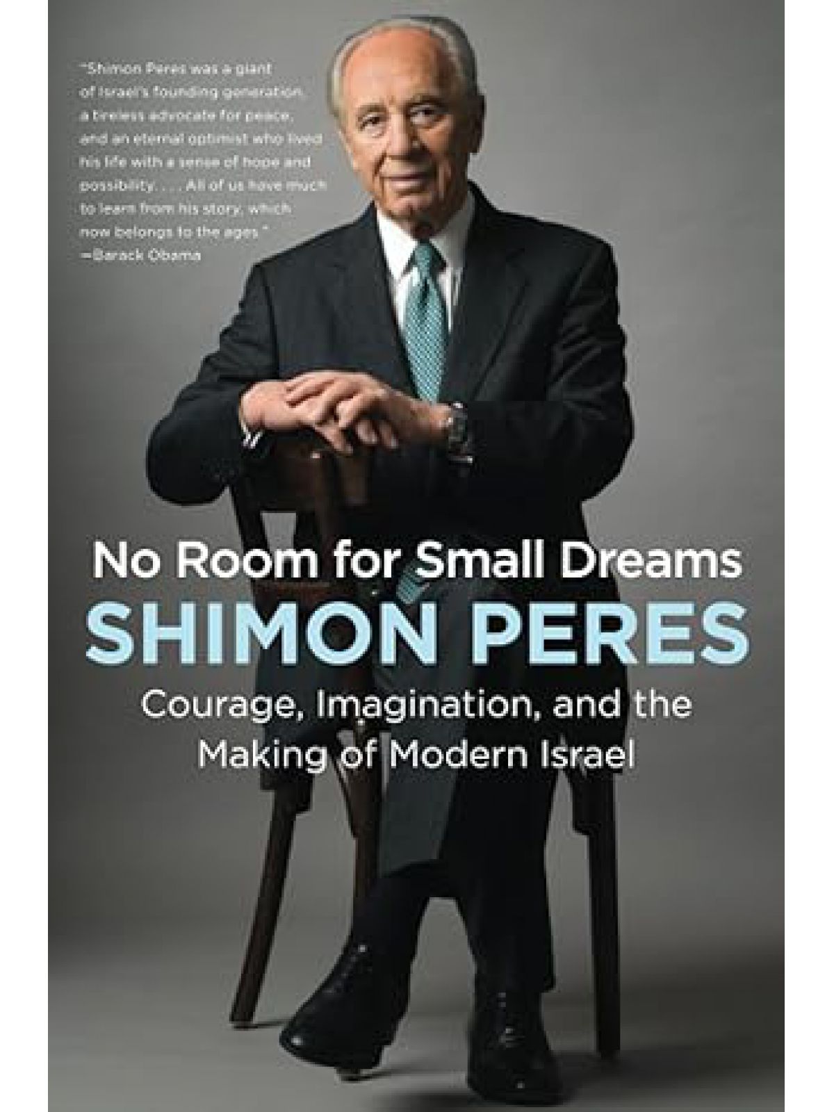 NO ROOM FOR SMALL DREAMS