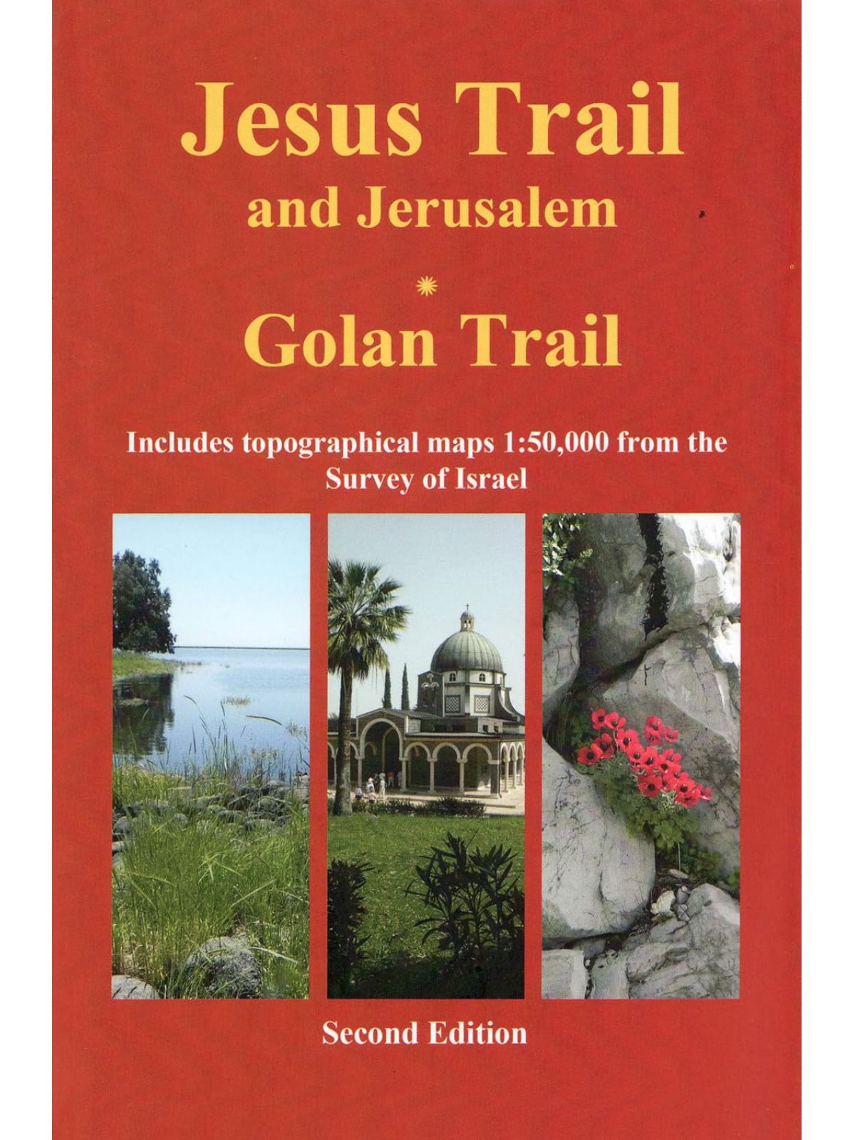 JESUS TRAIL & JERUSALEM GDE 2 ED