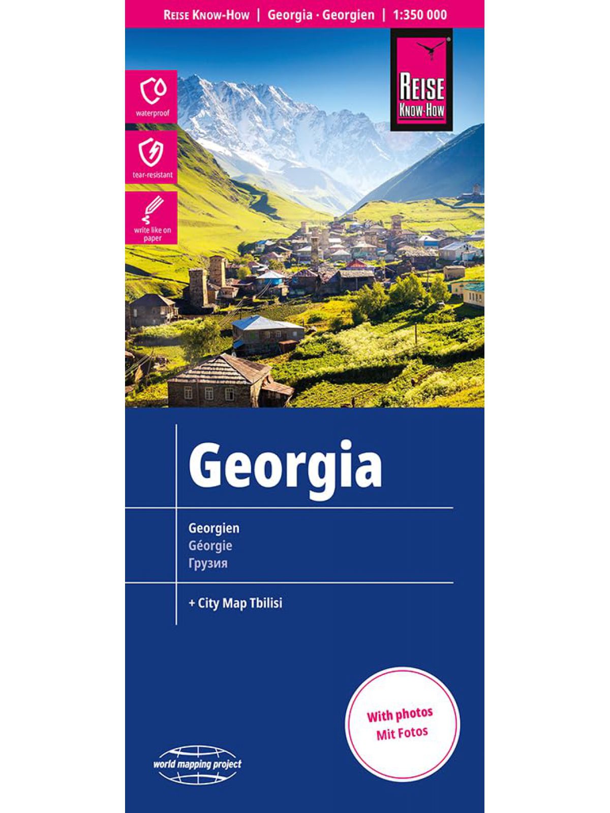 GEORGIEN WORLD MAPPING MAP(1:350.000)
