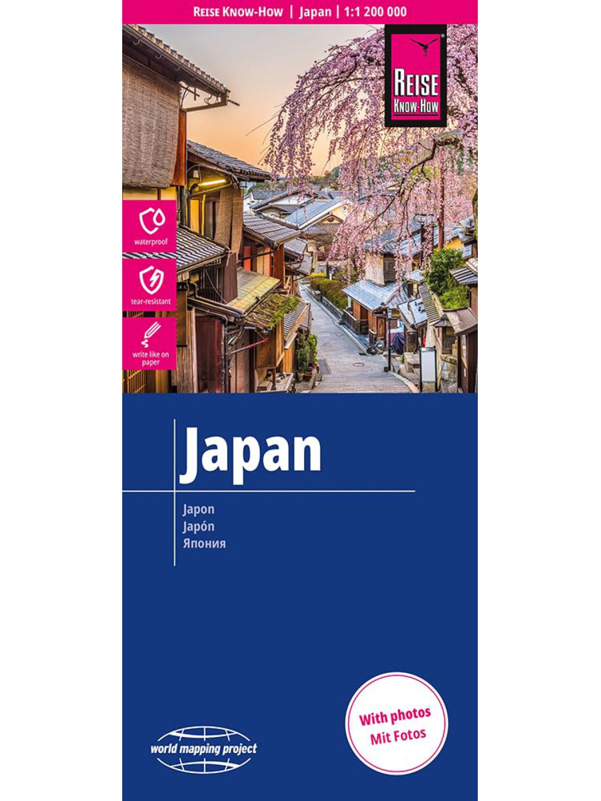 JAPAN MAP