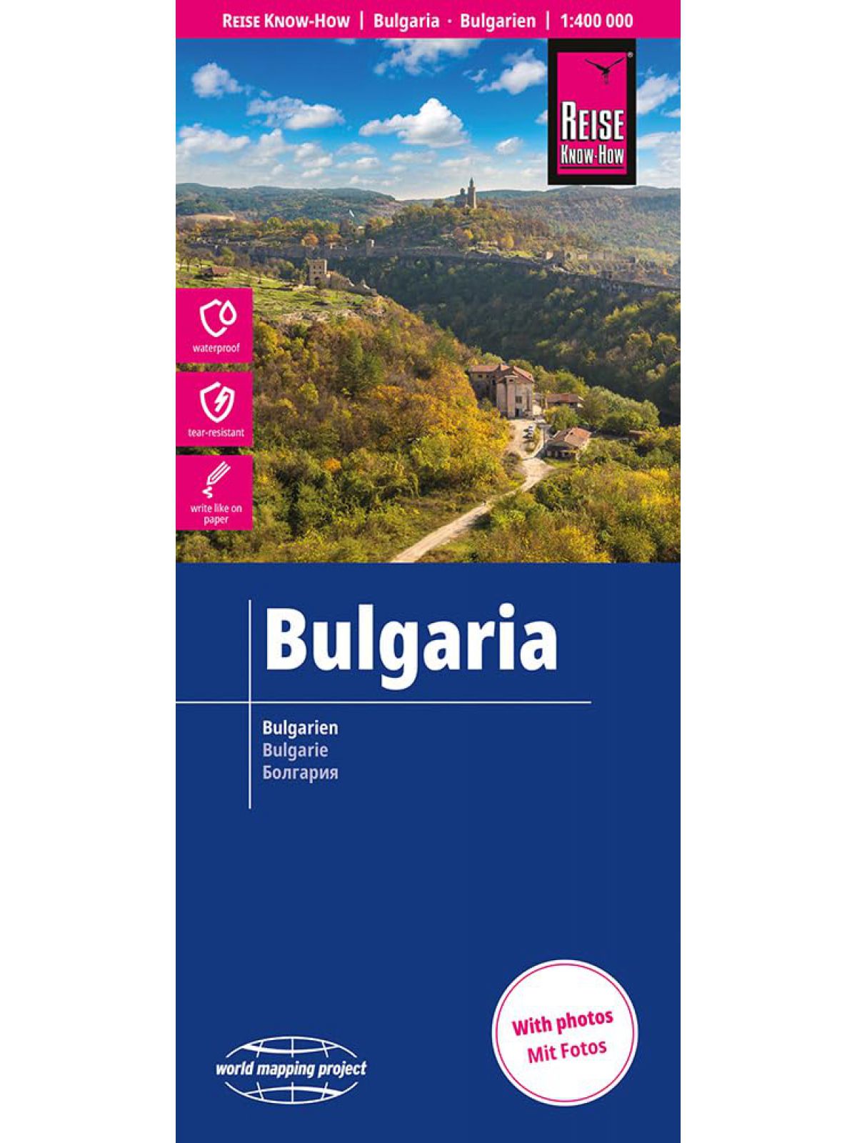 BULGARIA  WORLD MAPPING MAP