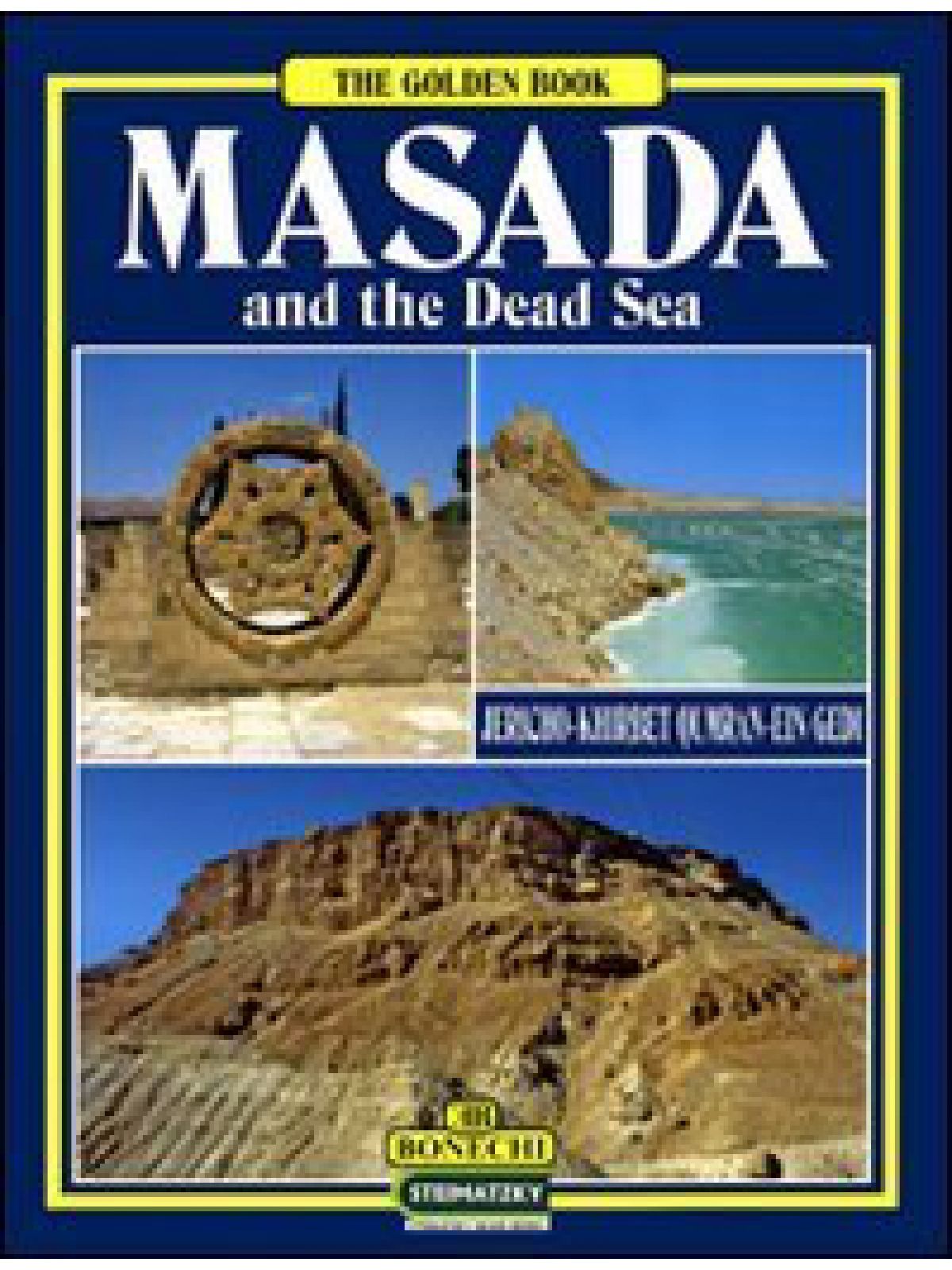 MASADA (ENGLISH)