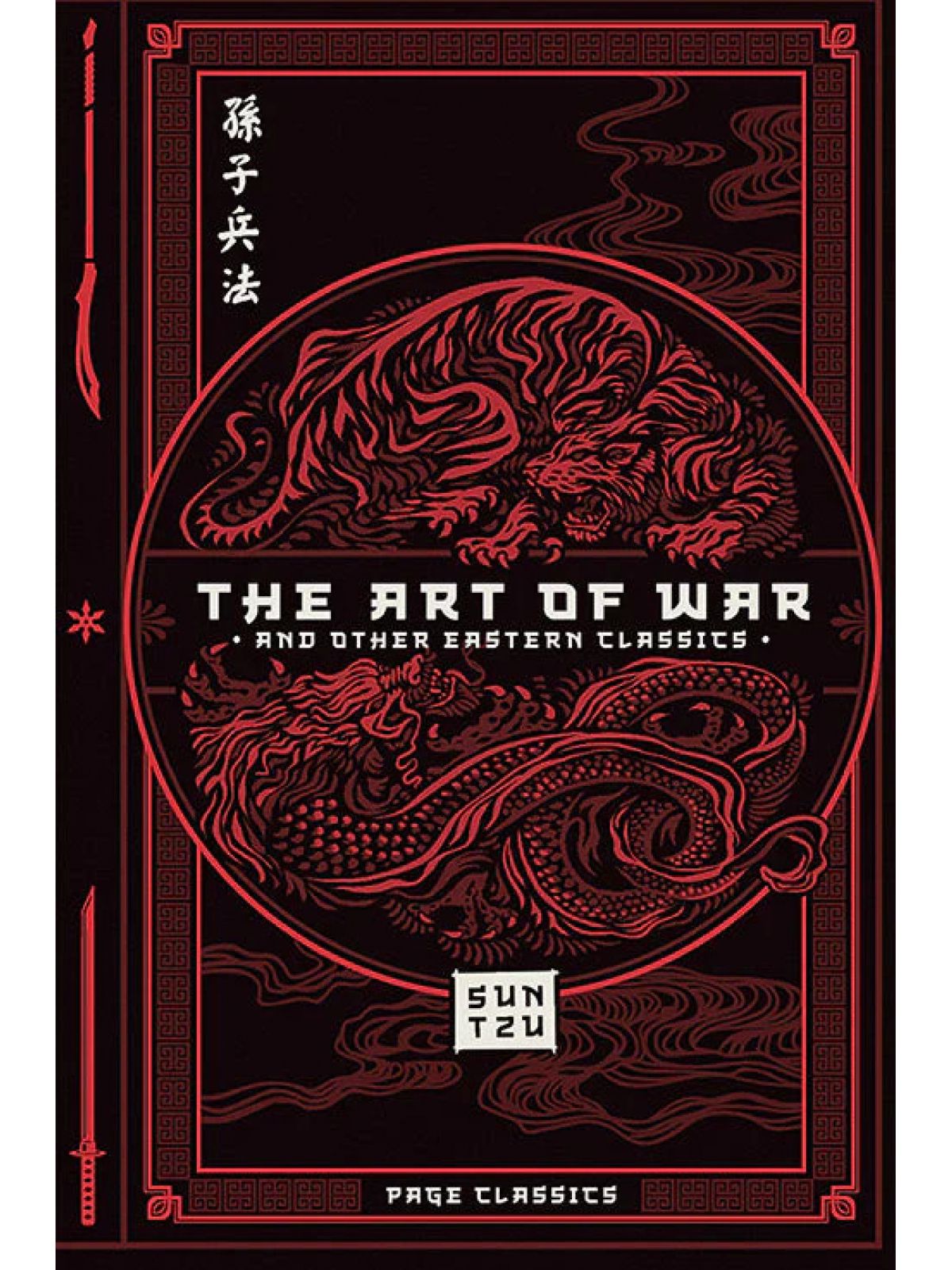 ART OF WAR AND OTHER EASTERN CLASSICS