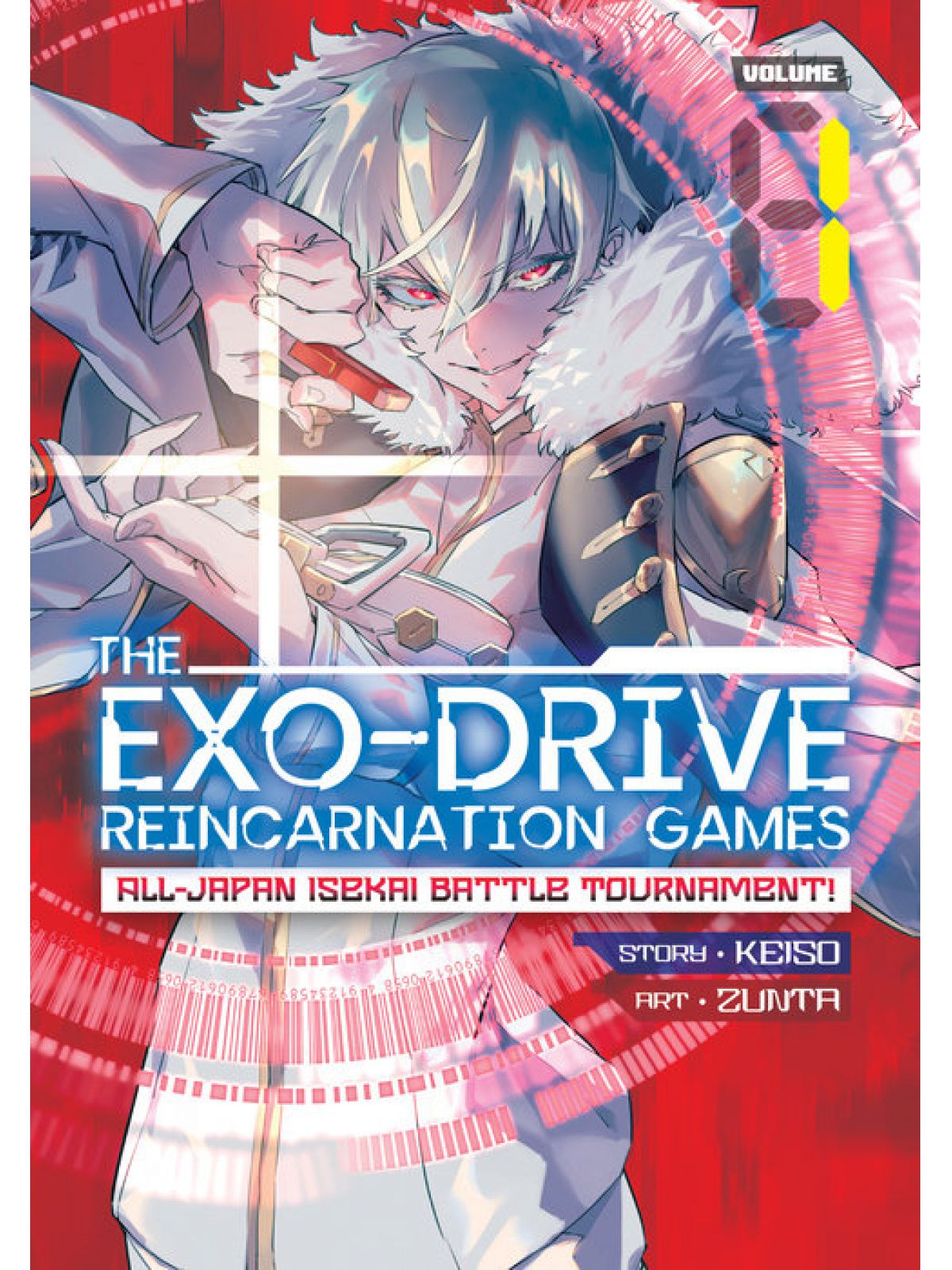EXO DRIVE REINCARNATION GAMES