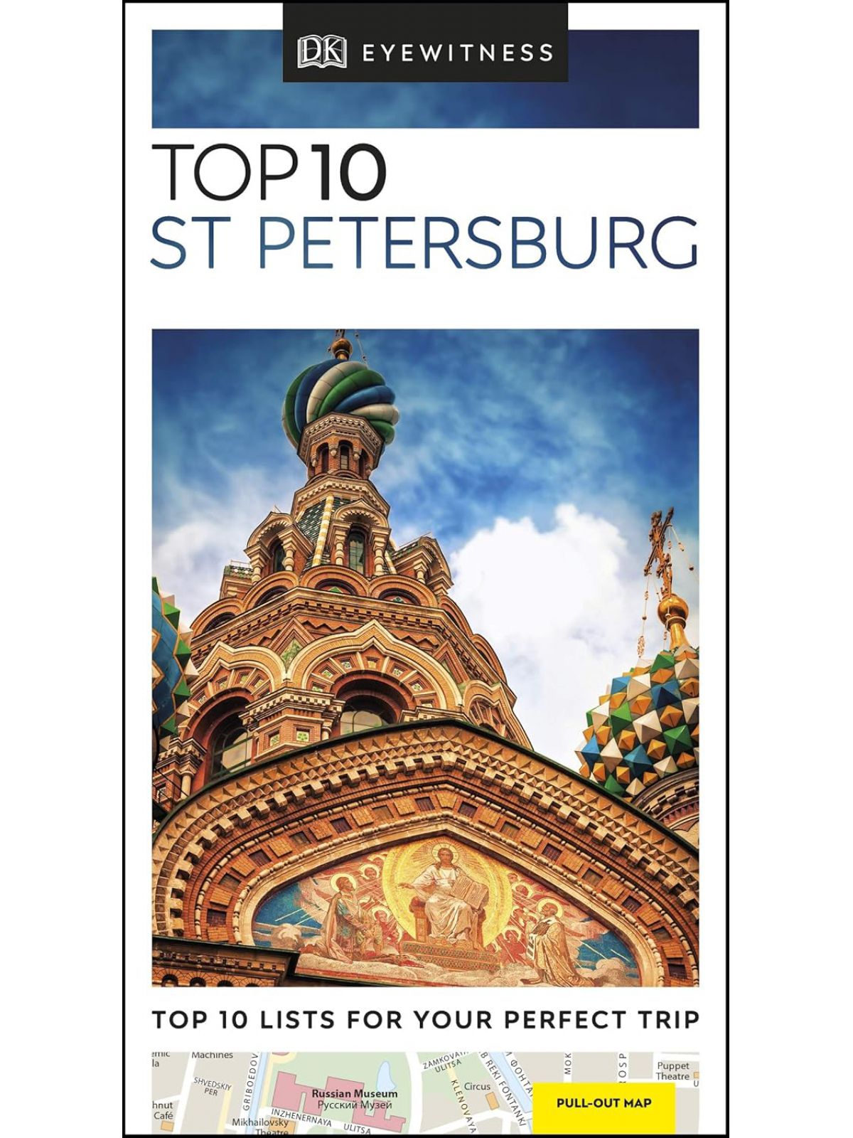 ST PETERSBURG TOP 10  DK GDE