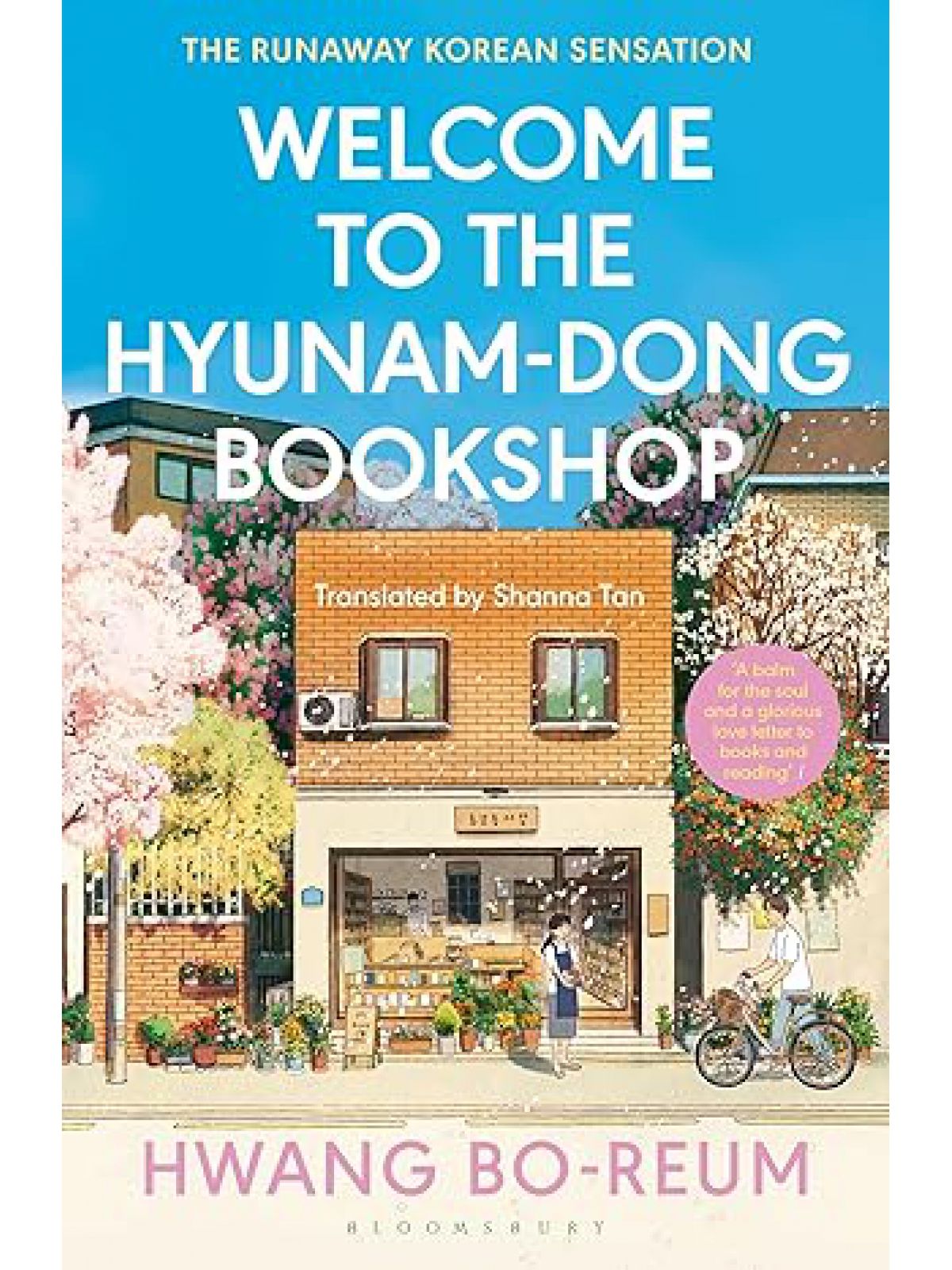 WELCOME TO THE HYUNAM-DONG BOOKSHOP