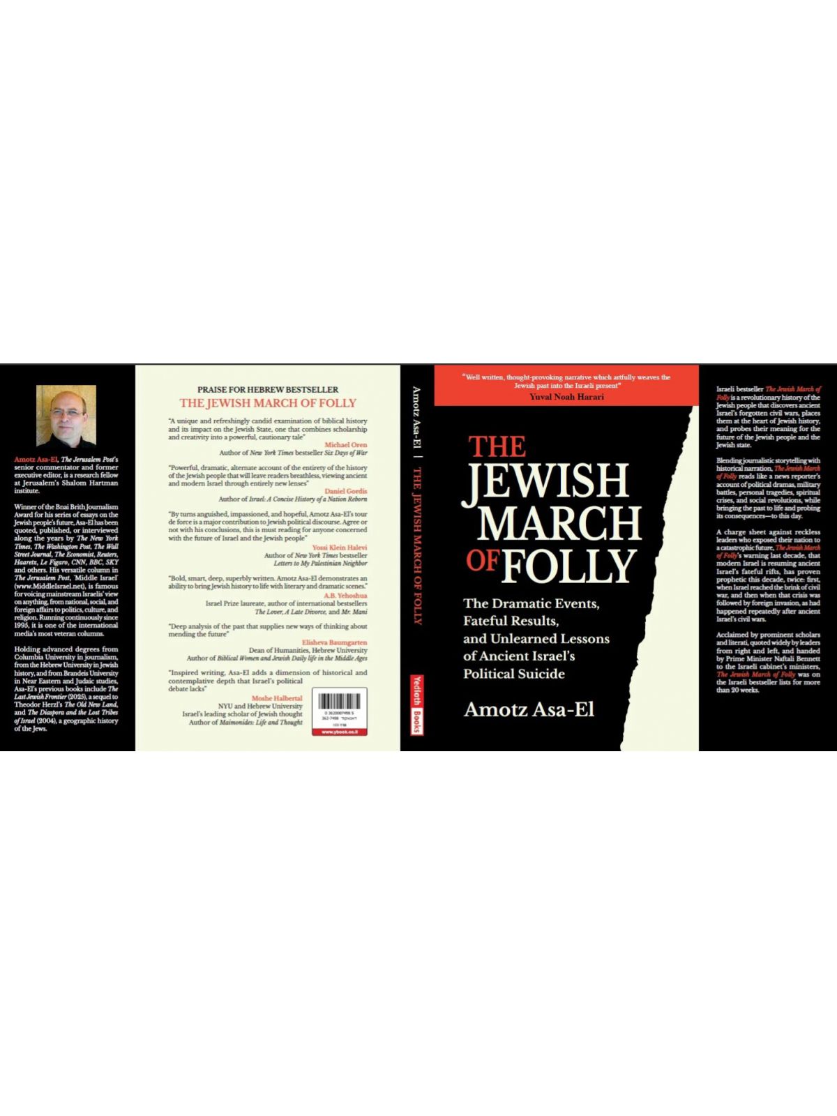 JEWISH MARCH OF FOLLY