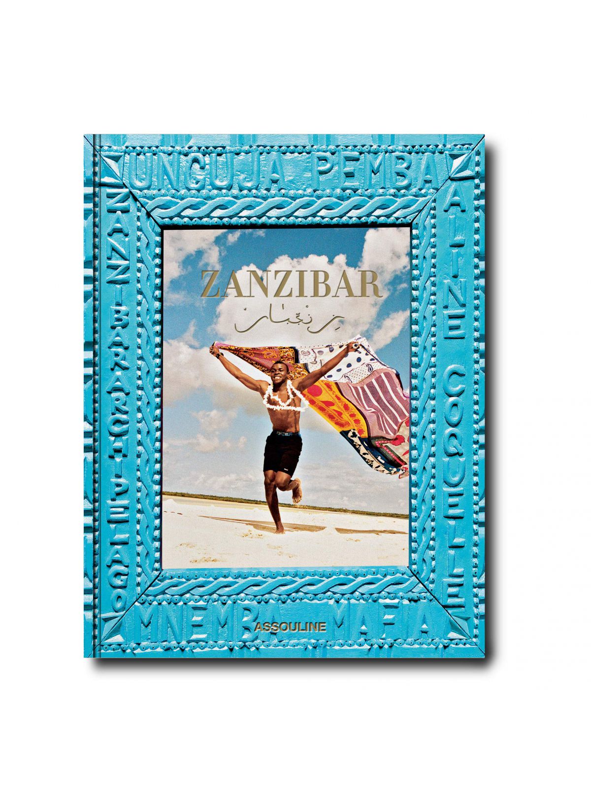 ZANZIBAR