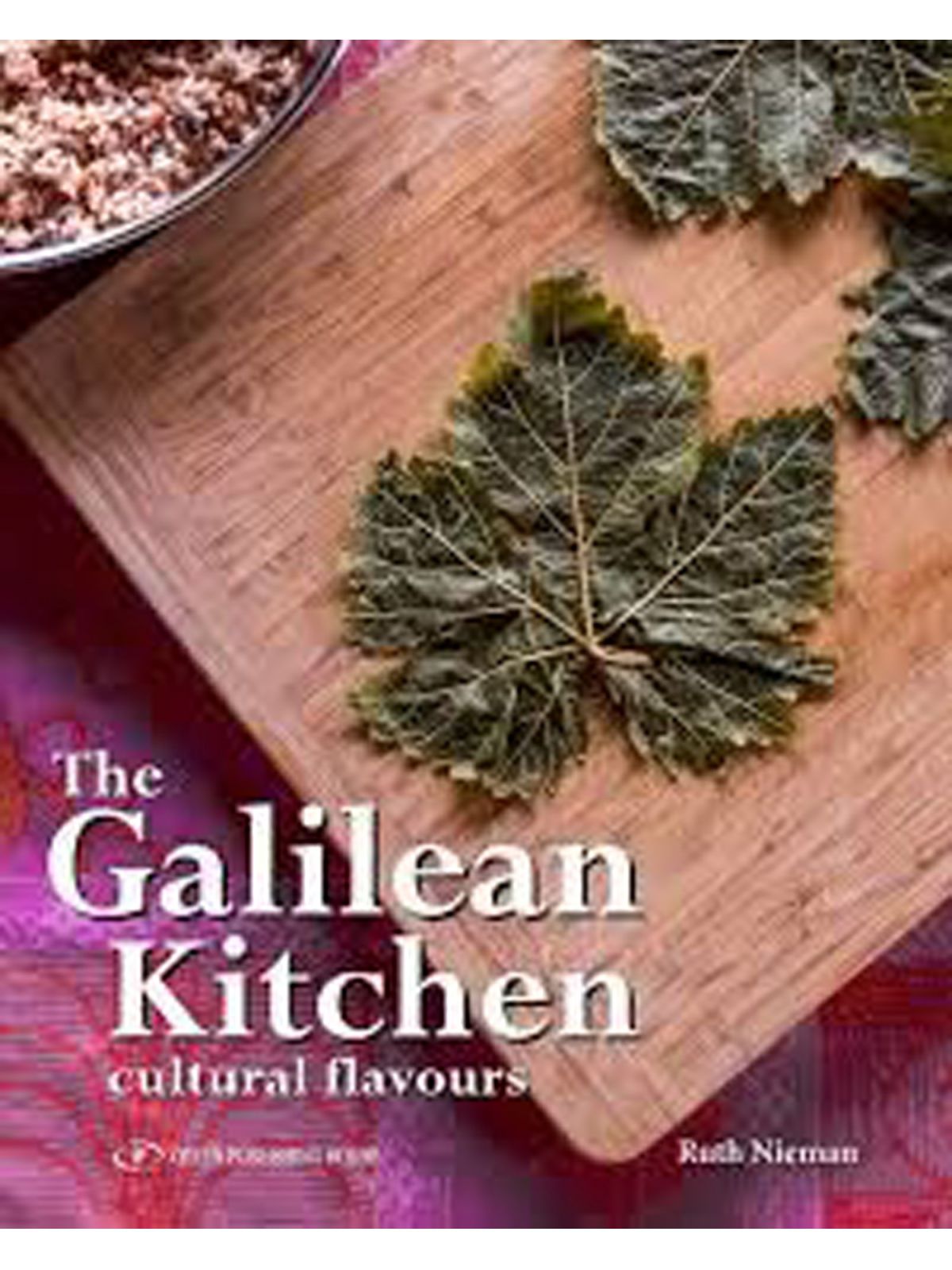 GALILEAN KITCHEN