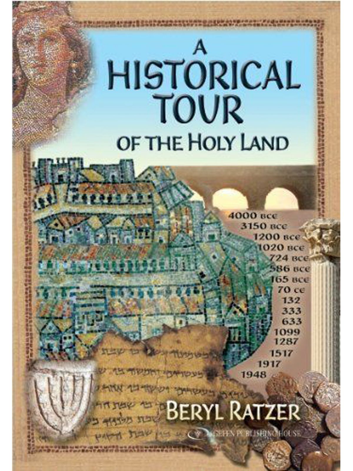 HIST.TOUR..HOLY LAND(ENG)