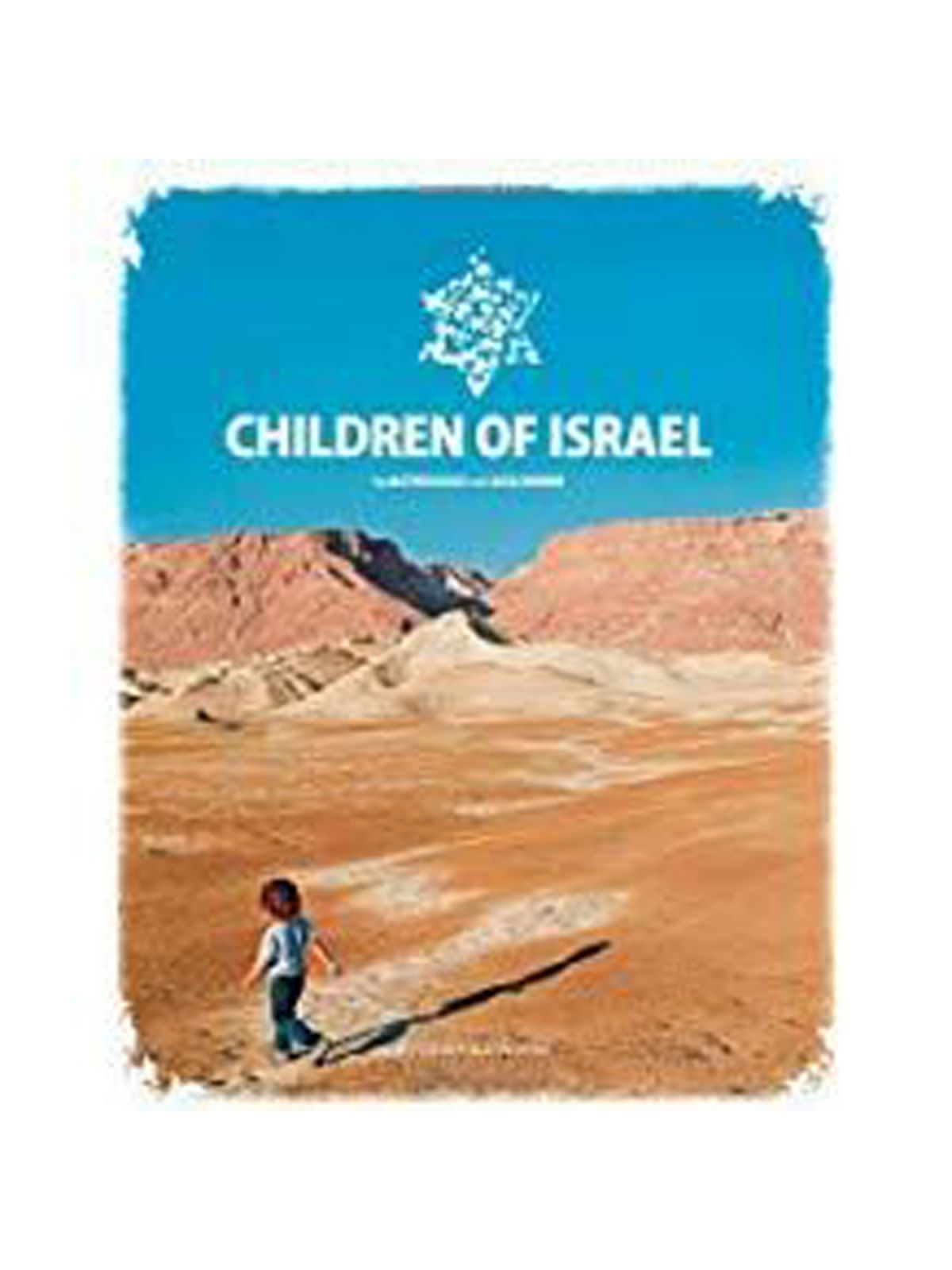 CHILDREN OF ISRAEL