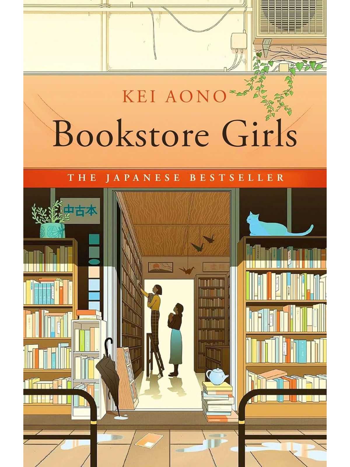 BOOKSTORE GIRLS