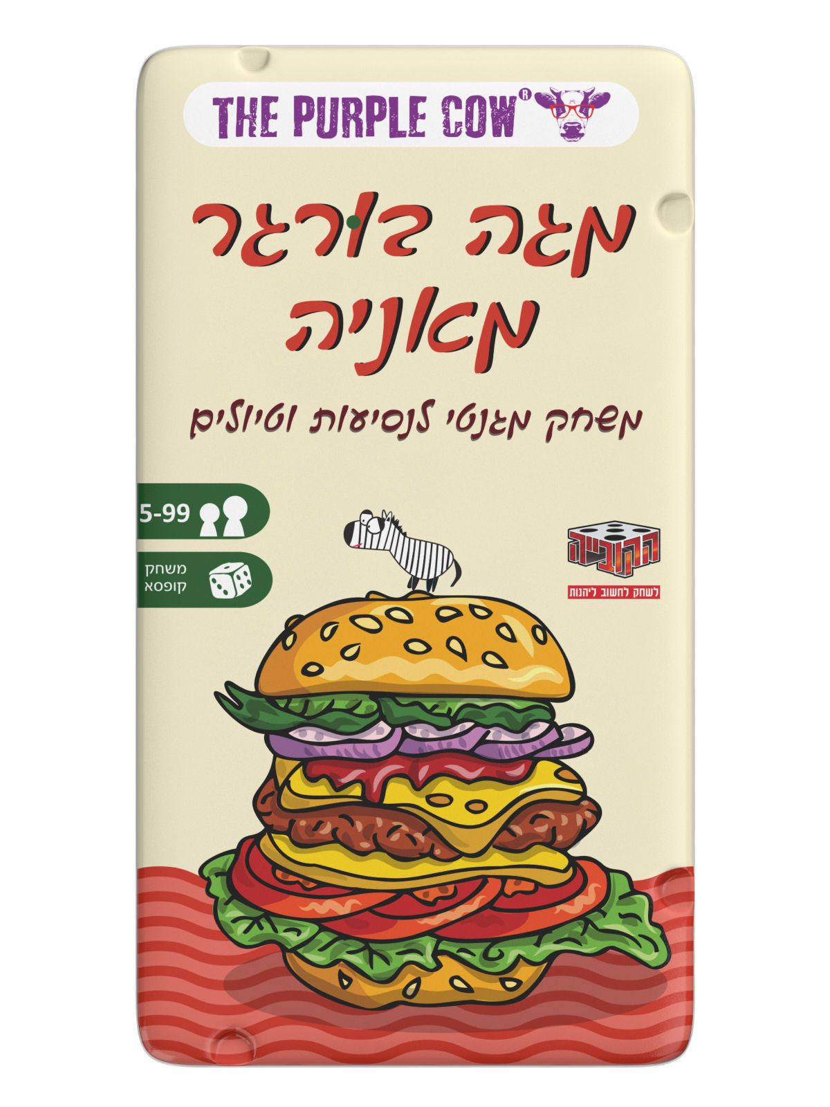 מגה בורגר מאניה משחק דרך