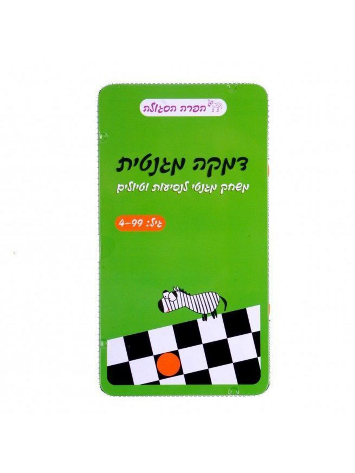 דמקה מגנטי משחק דרך