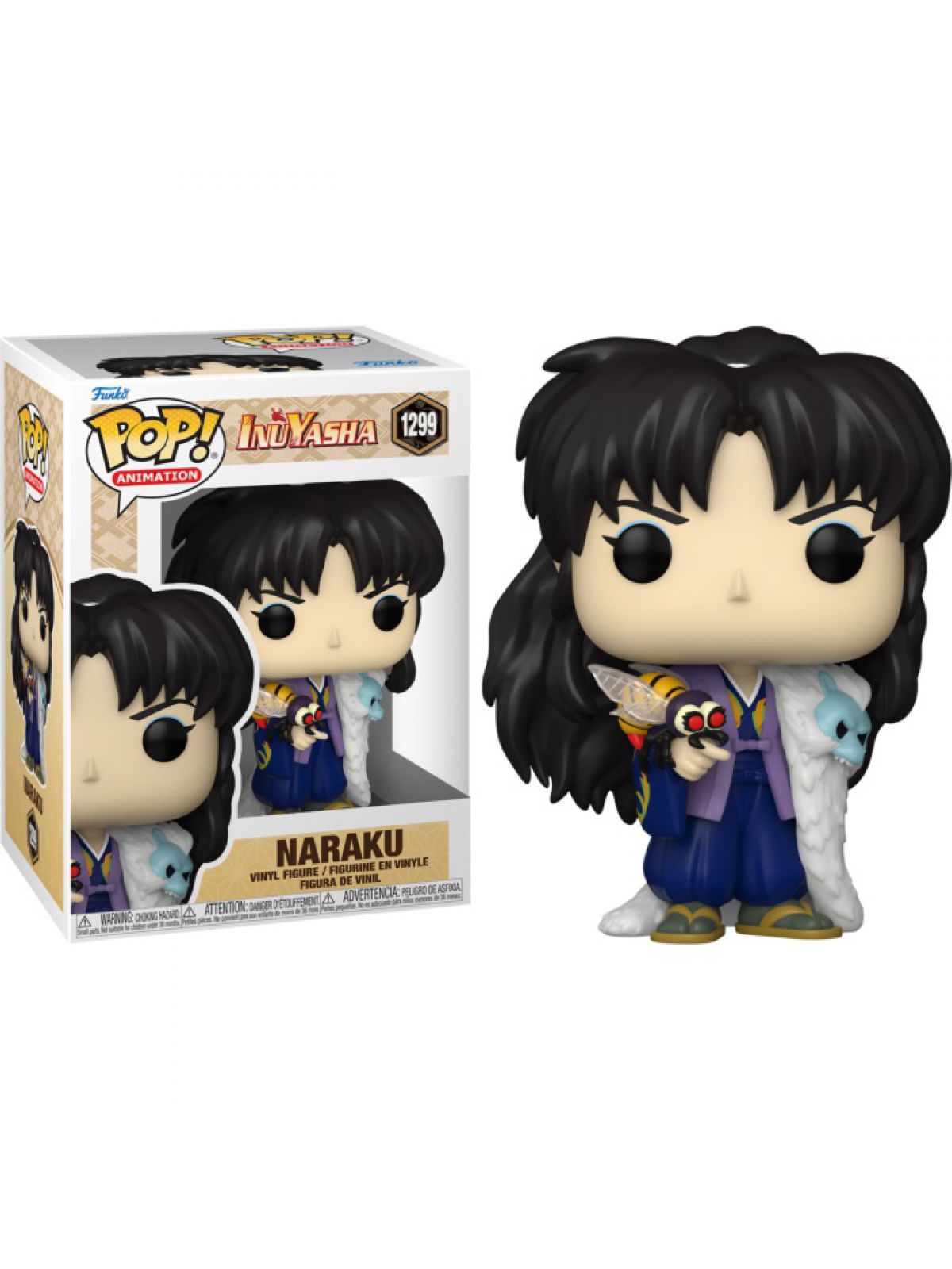 פופ נאראקו מאינויאשה Funko POP