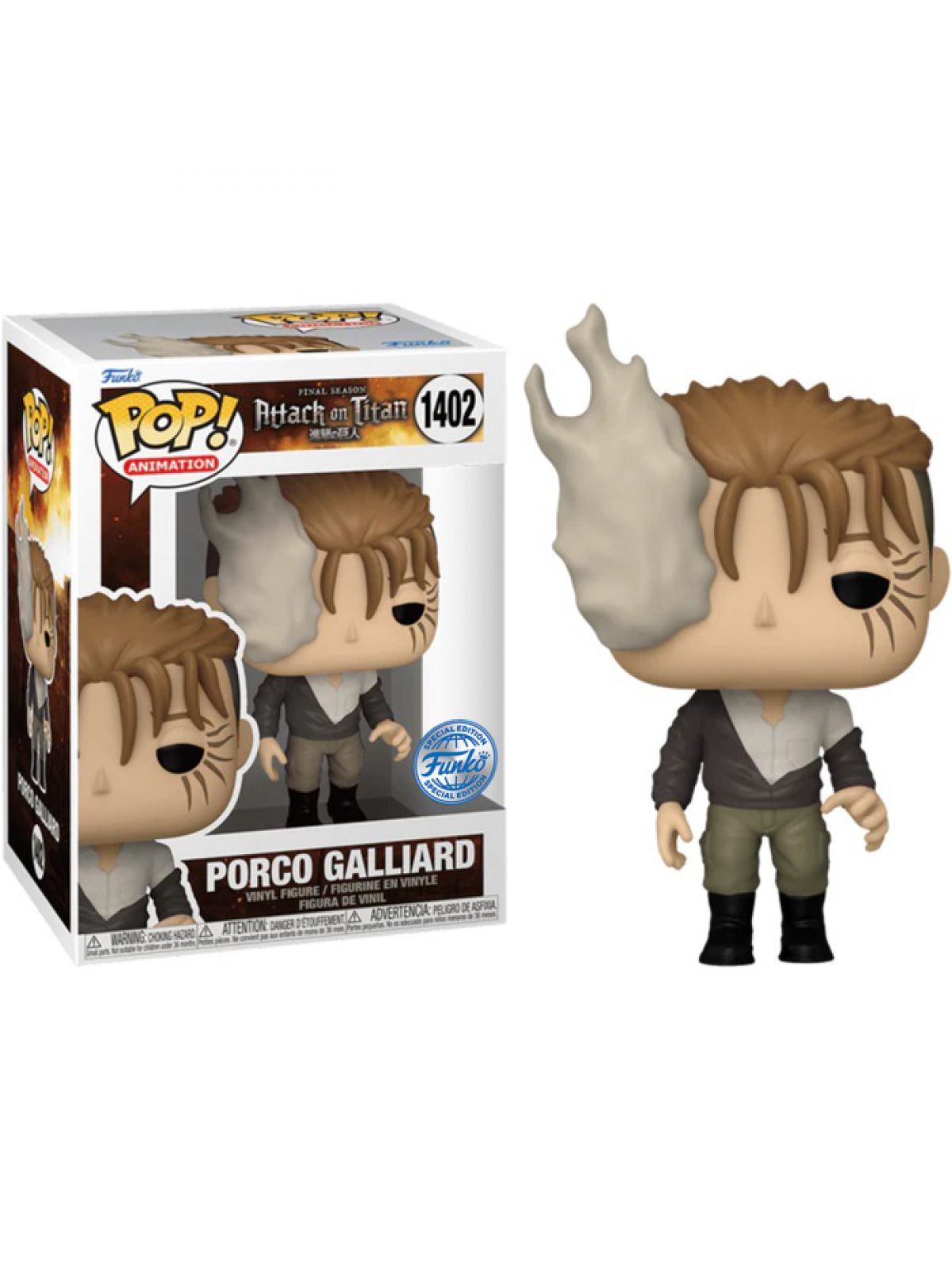 פופ פורקו גאליארד מתקפת הטיטאנים אקסלוסיבי Funko POP