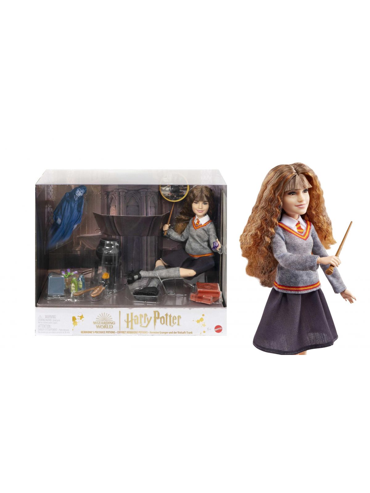 סט השיקוים של הרמיוני