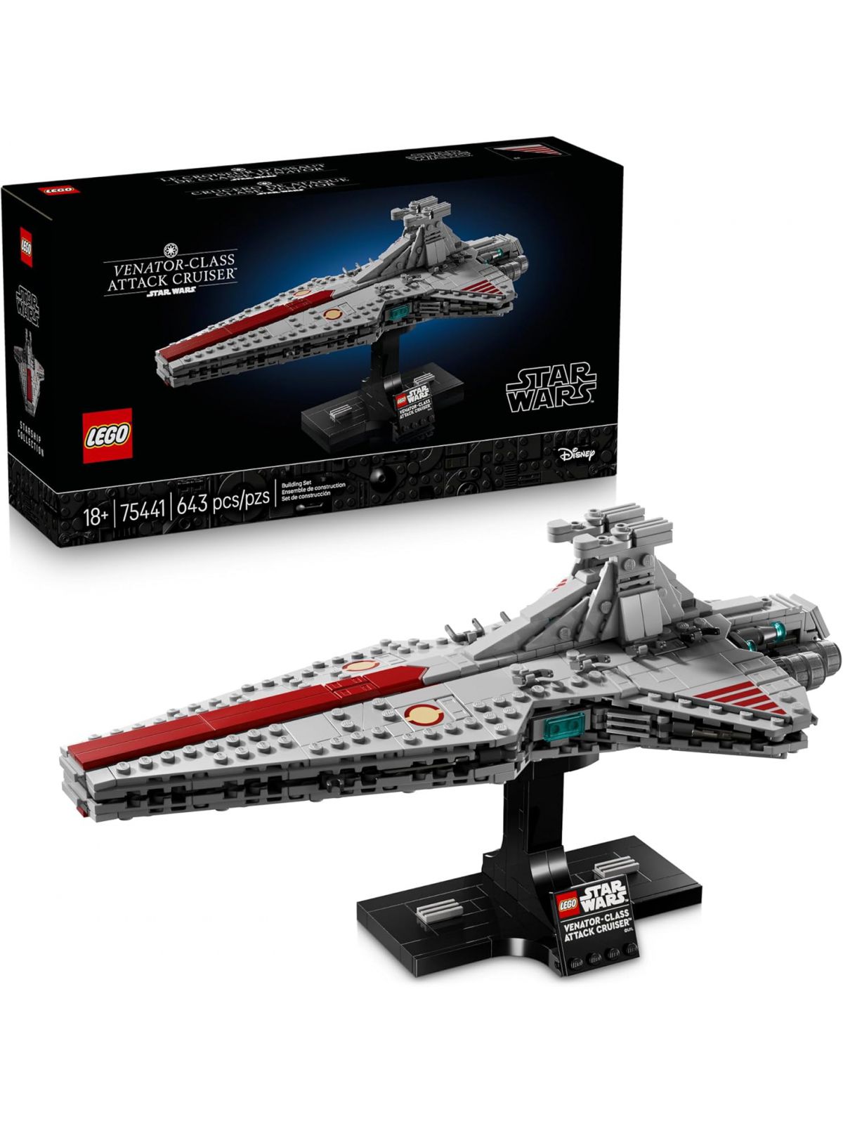 סיירת תקיפה מסוג ונאטור מלחמת הכוכבים לגו LEGO Star Wars 75441