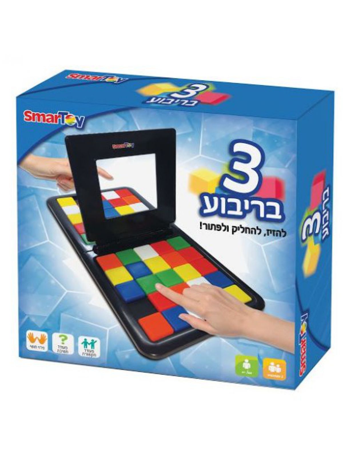 שלוש בריבוע