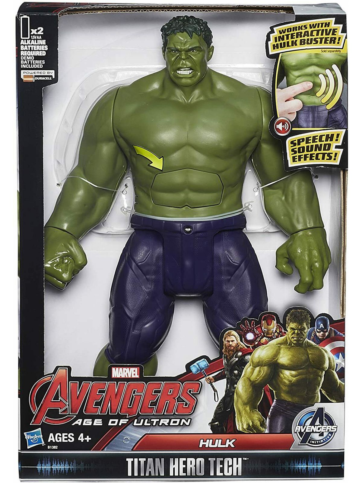 דמות הענק הירוק מדבר 30 ס”מ