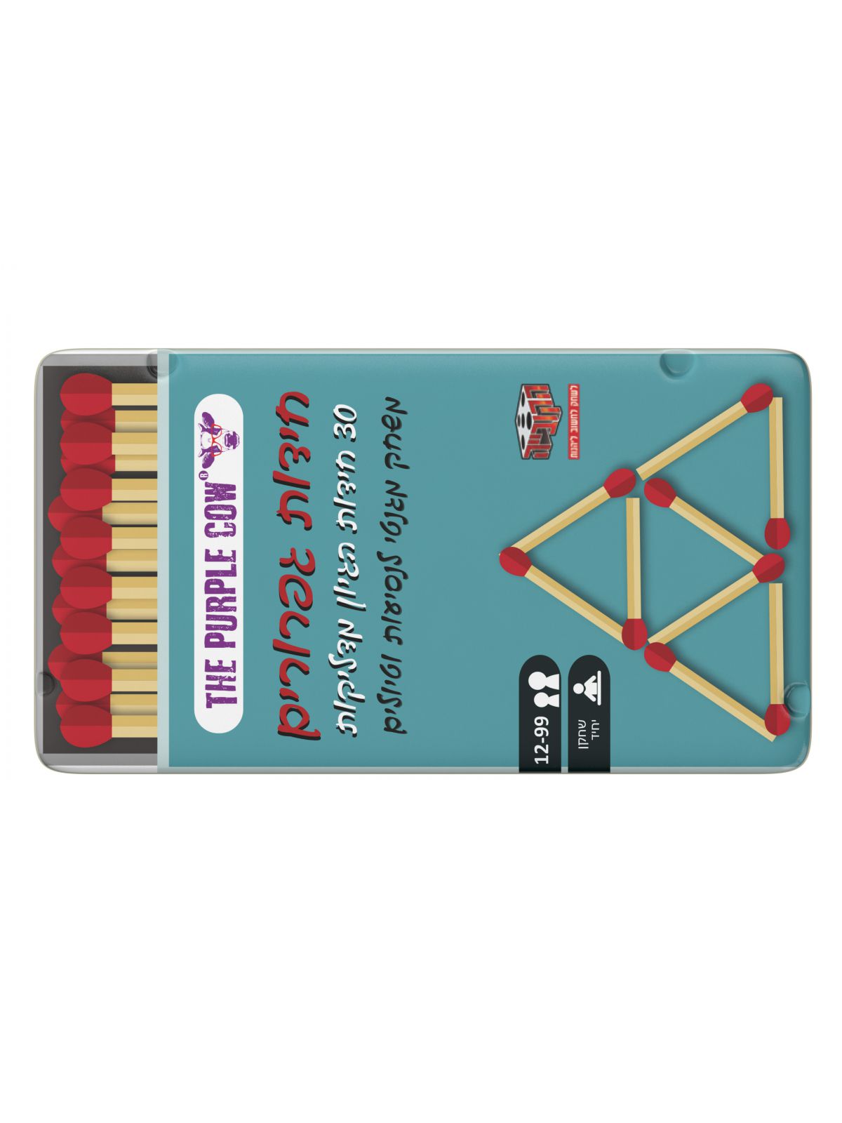חידות גפרורים משחק דרך