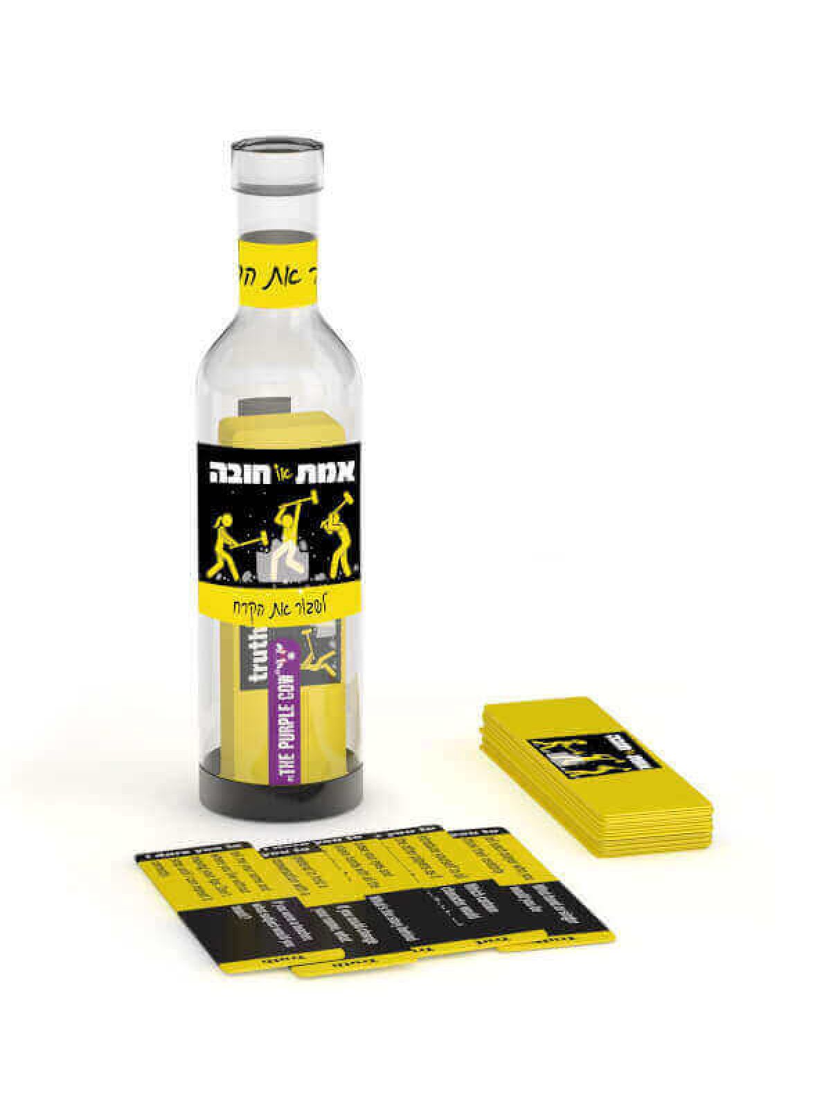 לשבור את הקרח - אמת או חובה