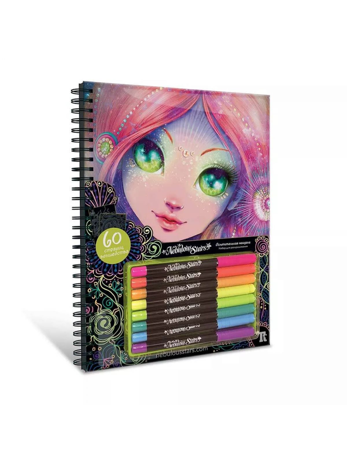 נבולוס ספר צביעה גדול שחור D