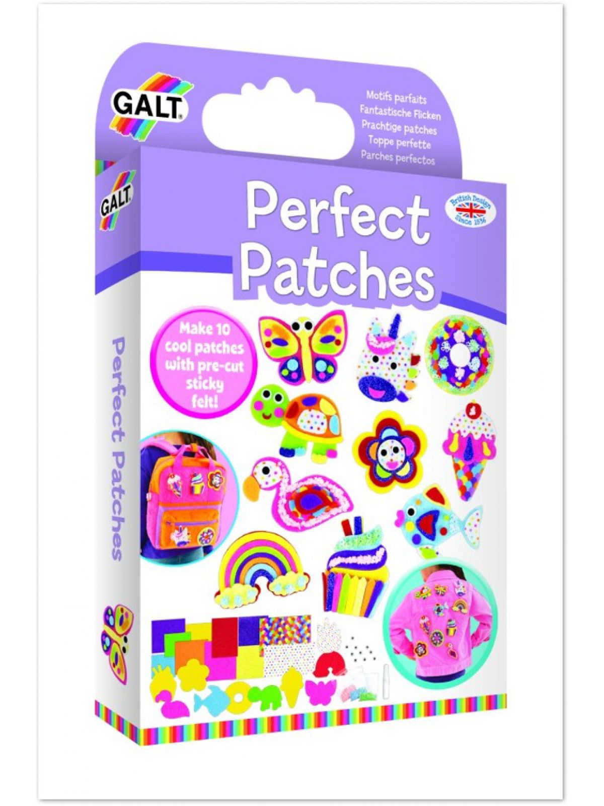 פאטצ’ים מושלמים גאלט