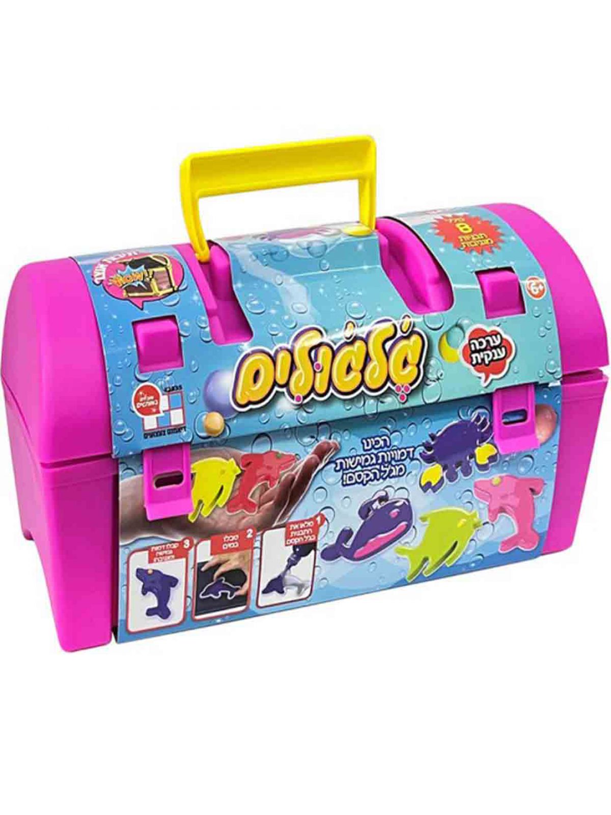 ג’לגולים תיבת האוצרות