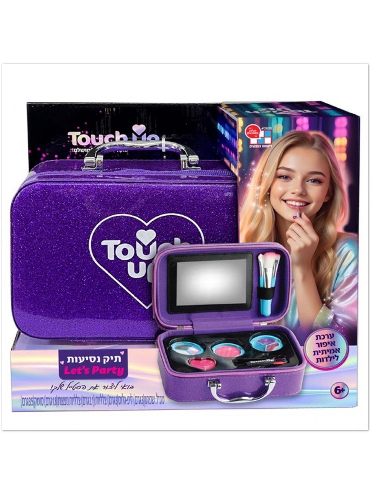 תיק נסיעות Let’s Party טאצ-אפ