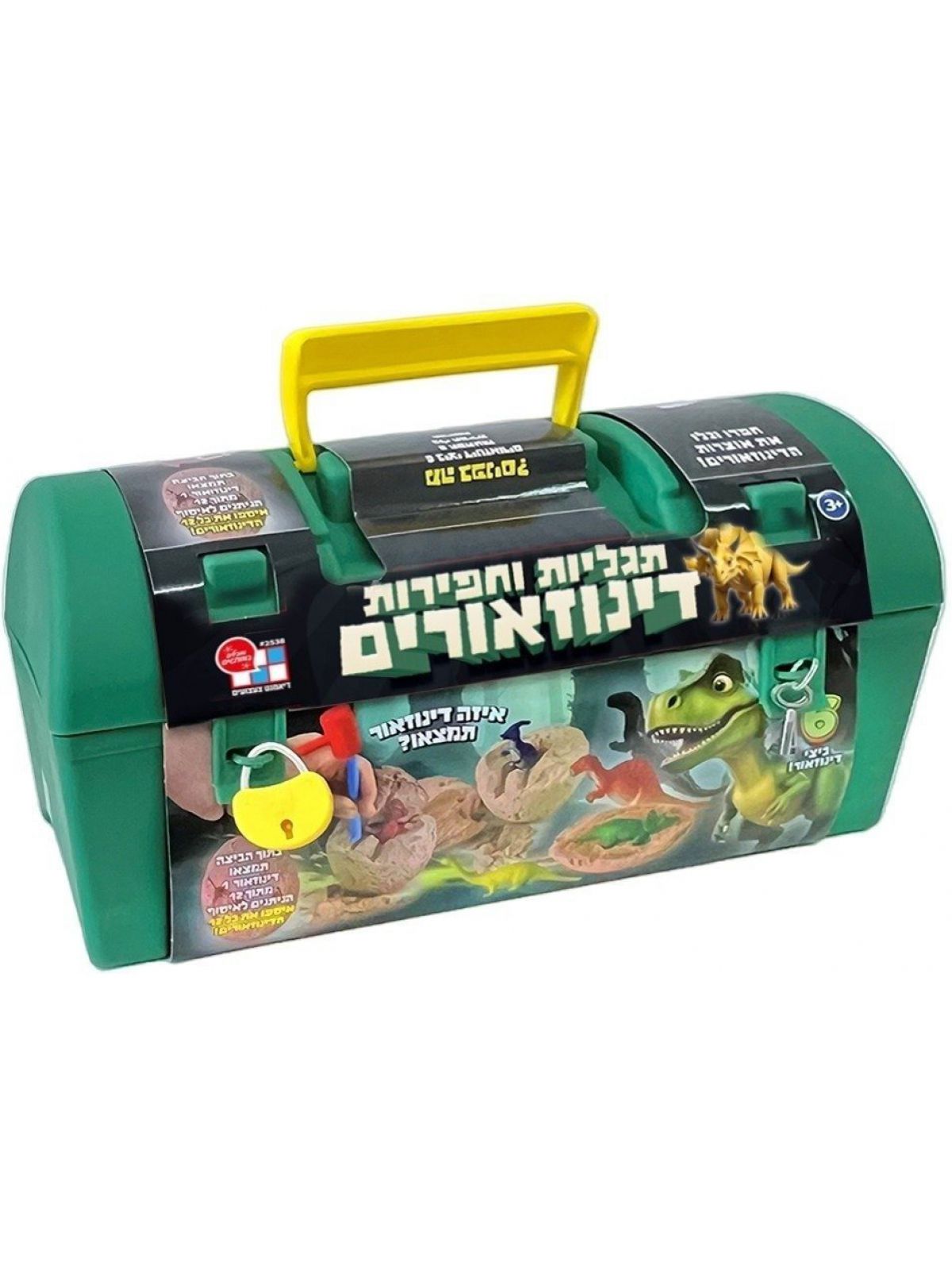דינוזאורים תגליות וחפירות תיבת האוצרות