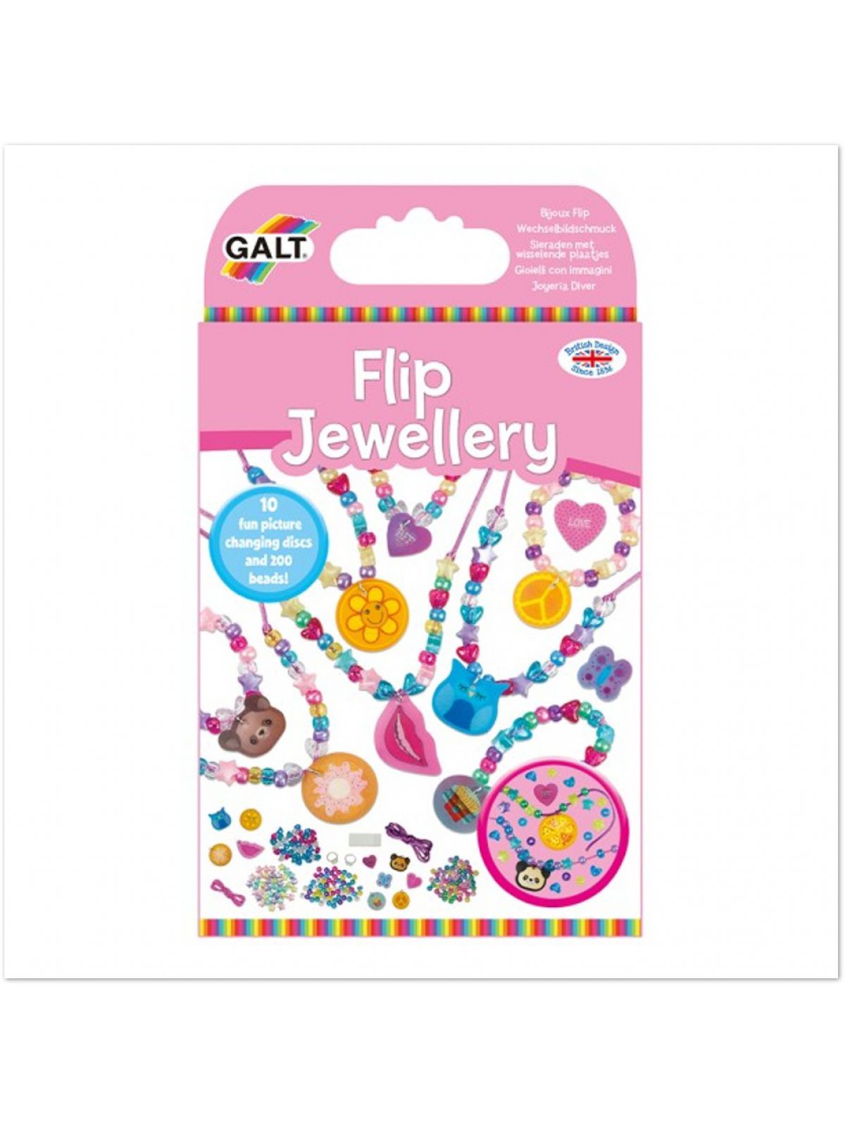 תכשיטים מתחלפים גאלט