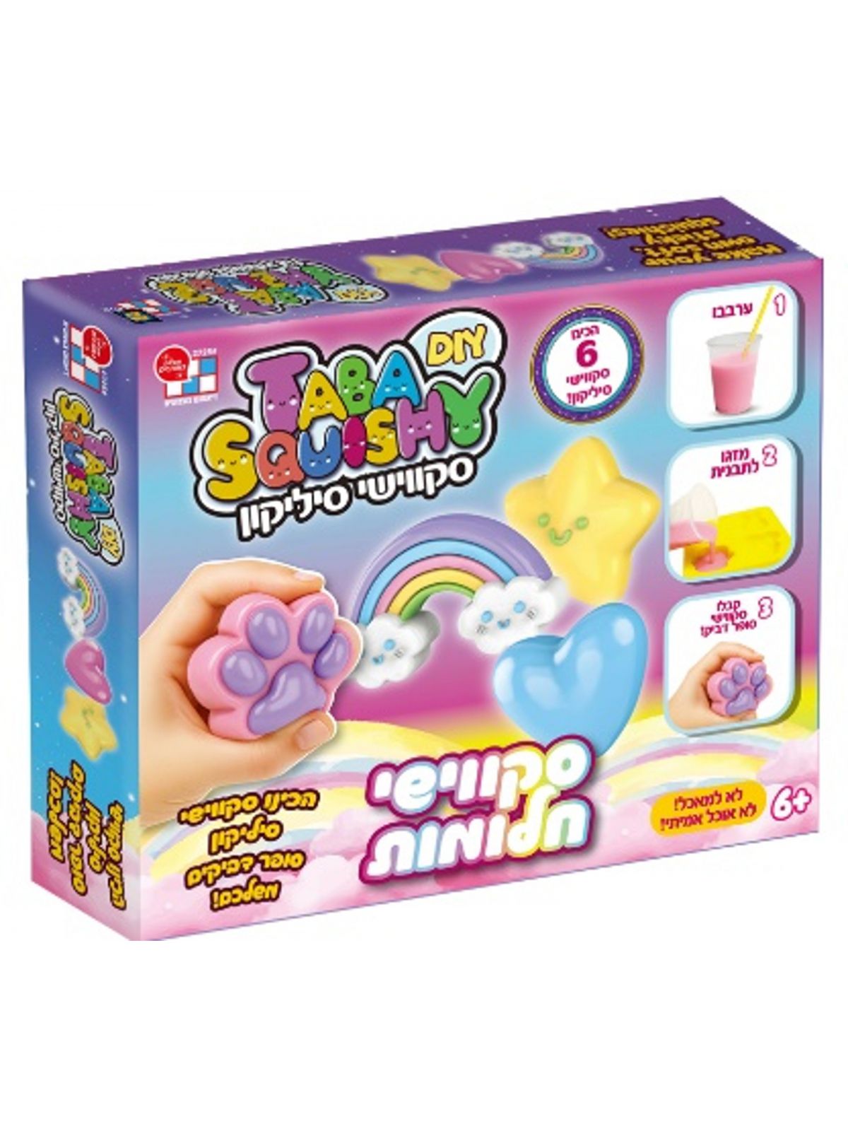 יצירת סקווישי חלומות סיליקון