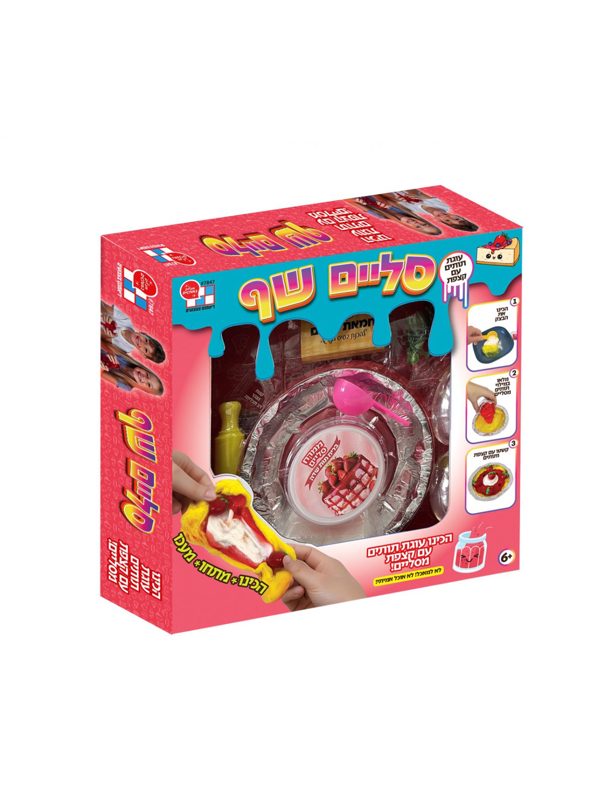 סליים שף - עוגת תותים עם קצפת