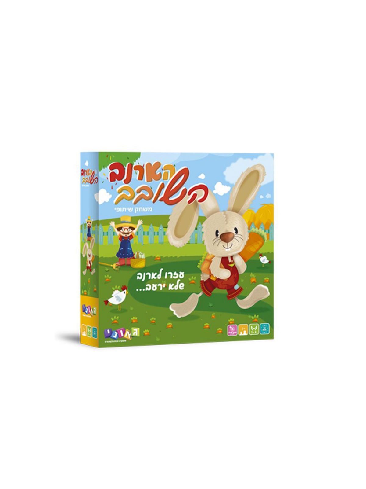 הארנב השובב