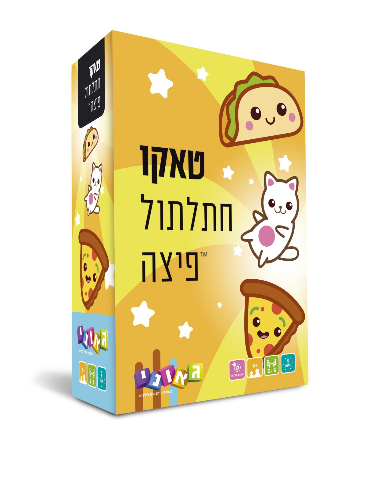 טאקו ילדים משחק קלפים