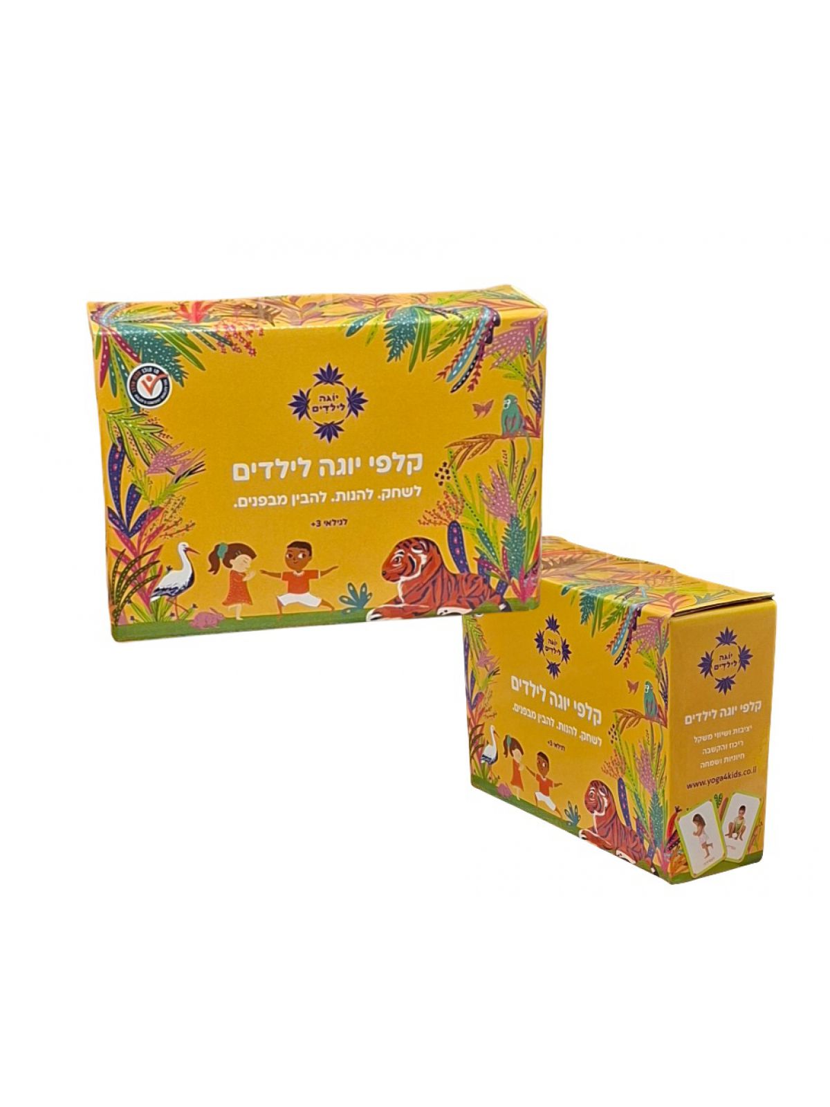 יוגה לילדים משחק קלפים
